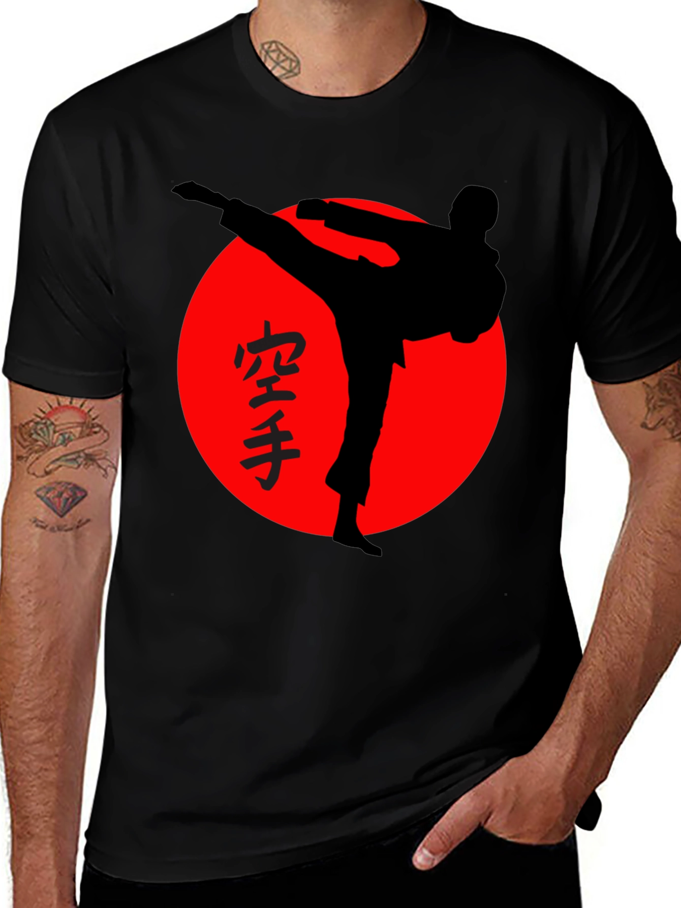 Karate Silhouette T-Shirt - Martial Arts Design