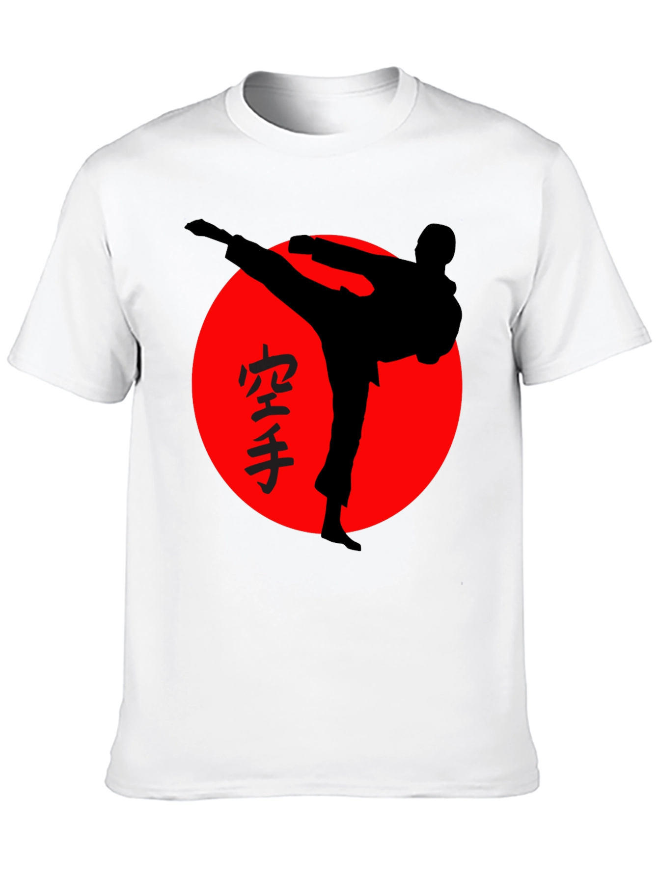 Karate Silhouette T-Shirt - Martial Arts Design