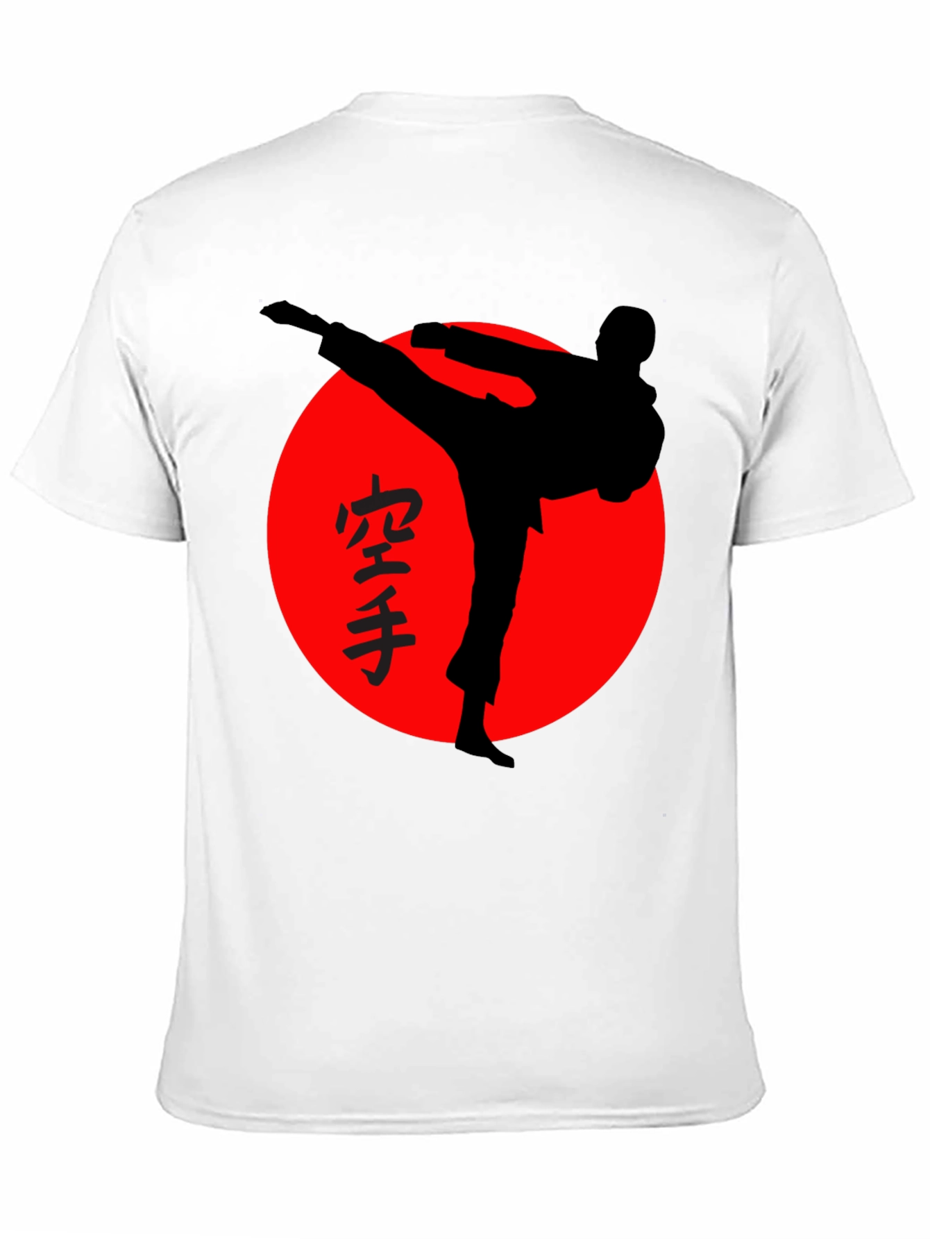 Karate Silhouette T-Shirt - Martial Arts Design