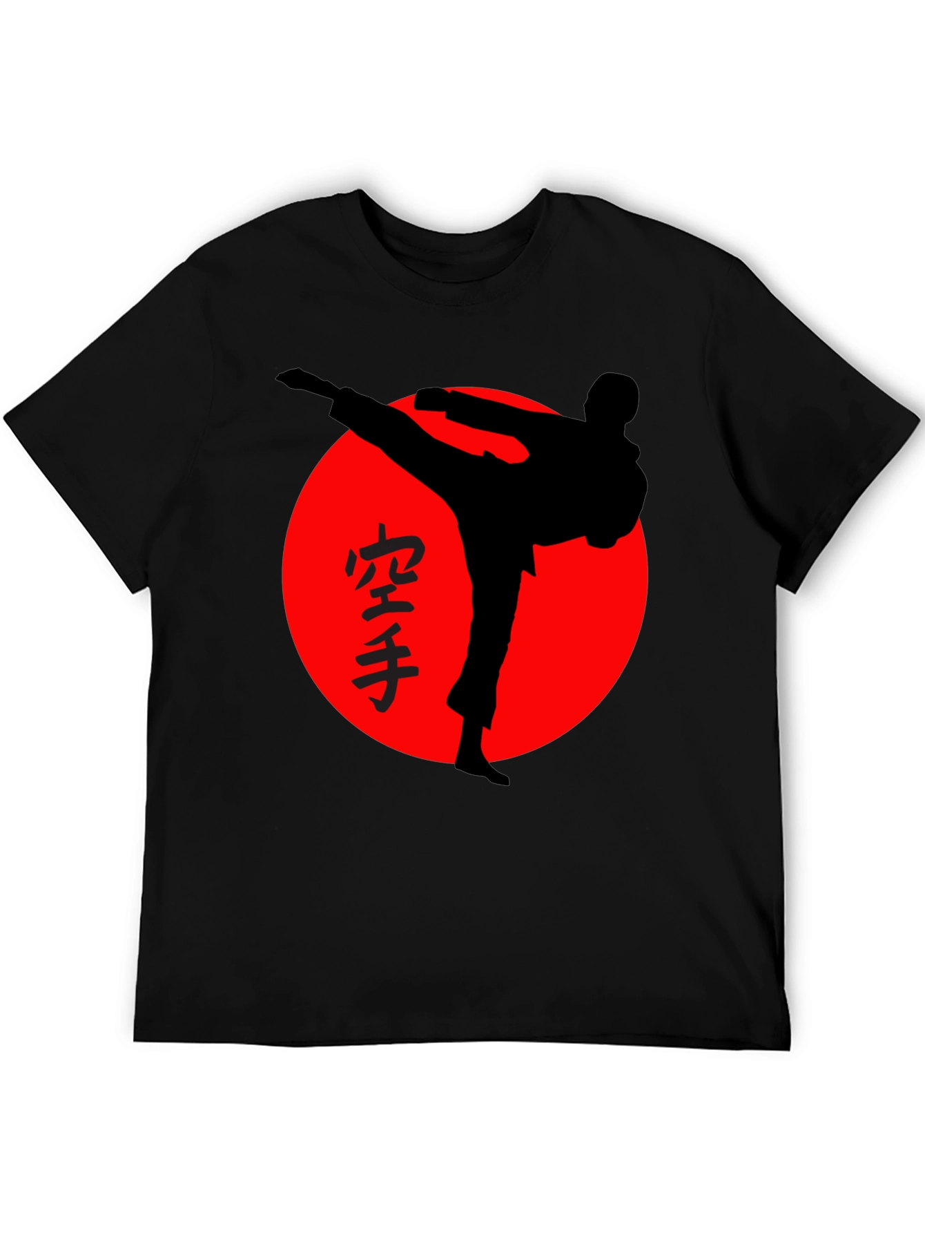 Karate Silhouette T-Shirt - Martial Arts Design