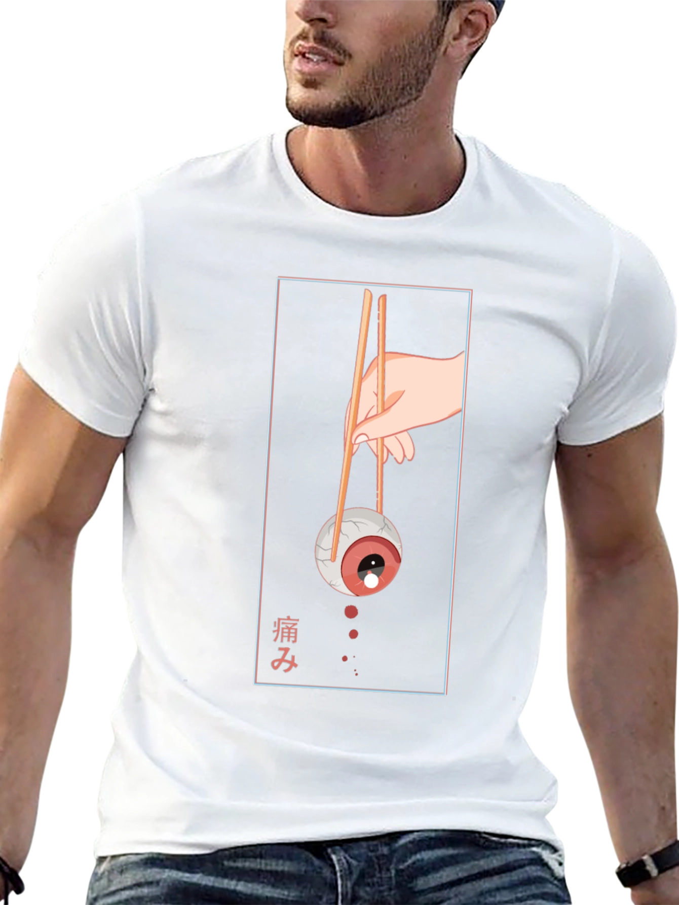 Eyeball Chopsticks Graphic Tee - Unique Sushi Lover T-Shirt