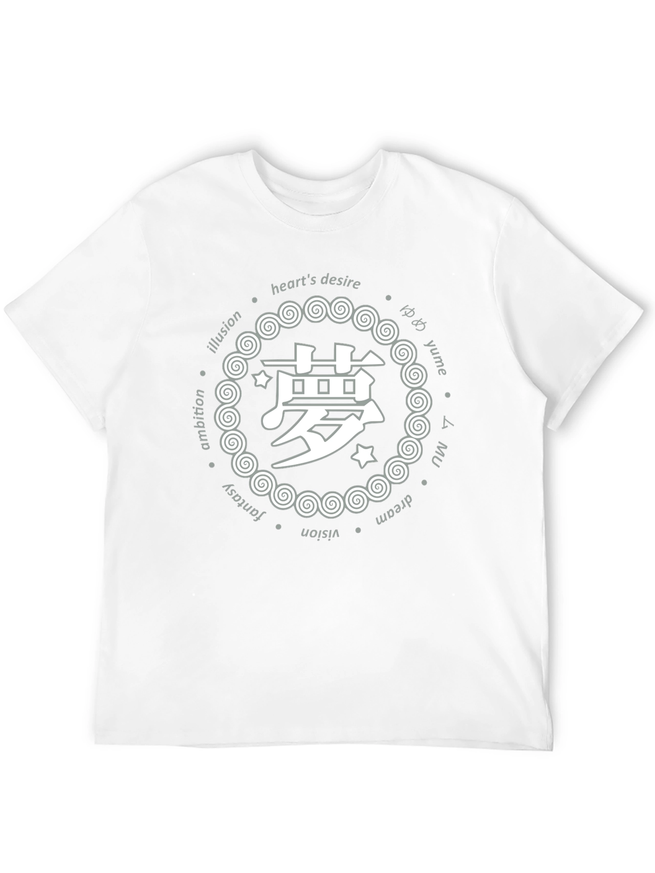 Dream Symbol T-Shirt - Japanese Kanji Vision Tee