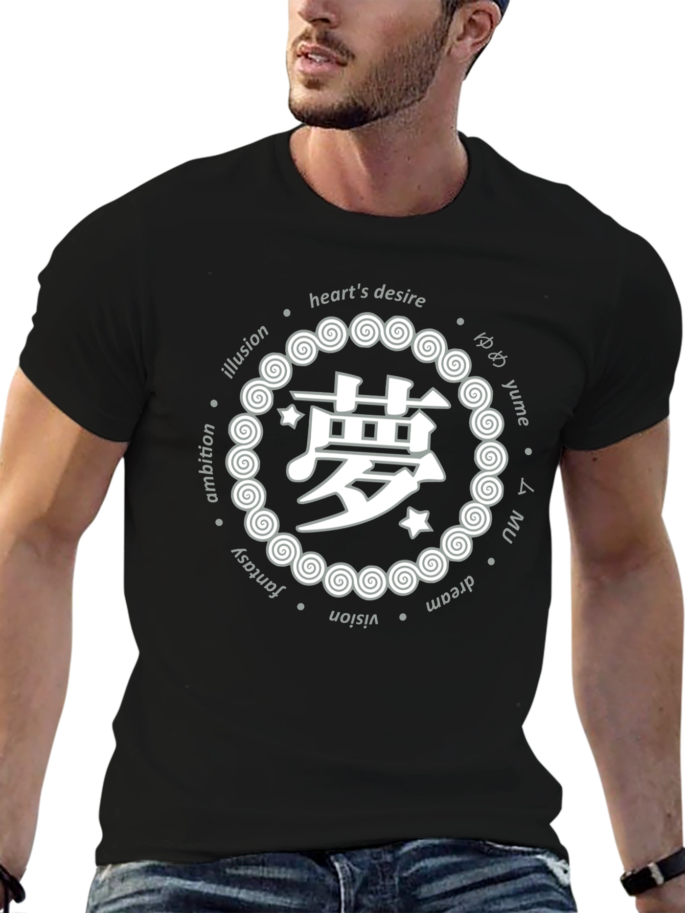 Dream Symbol T-Shirt - Japanese Kanji Vision Tee
