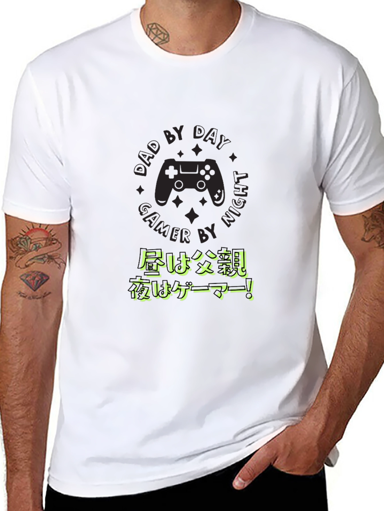 Dad By Day Gamer By Night T-Shirt