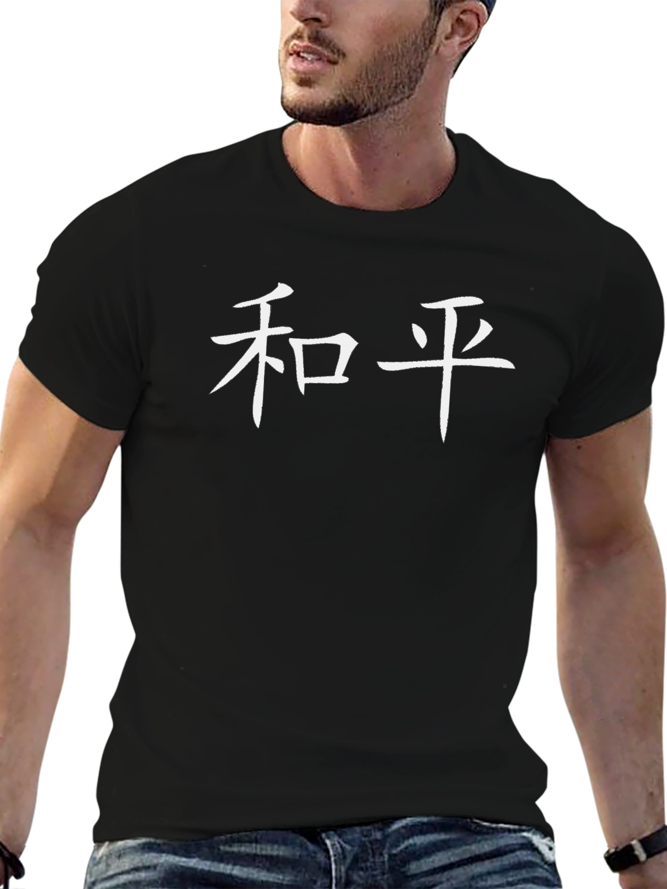 Peace Kanji Black T-Shirt