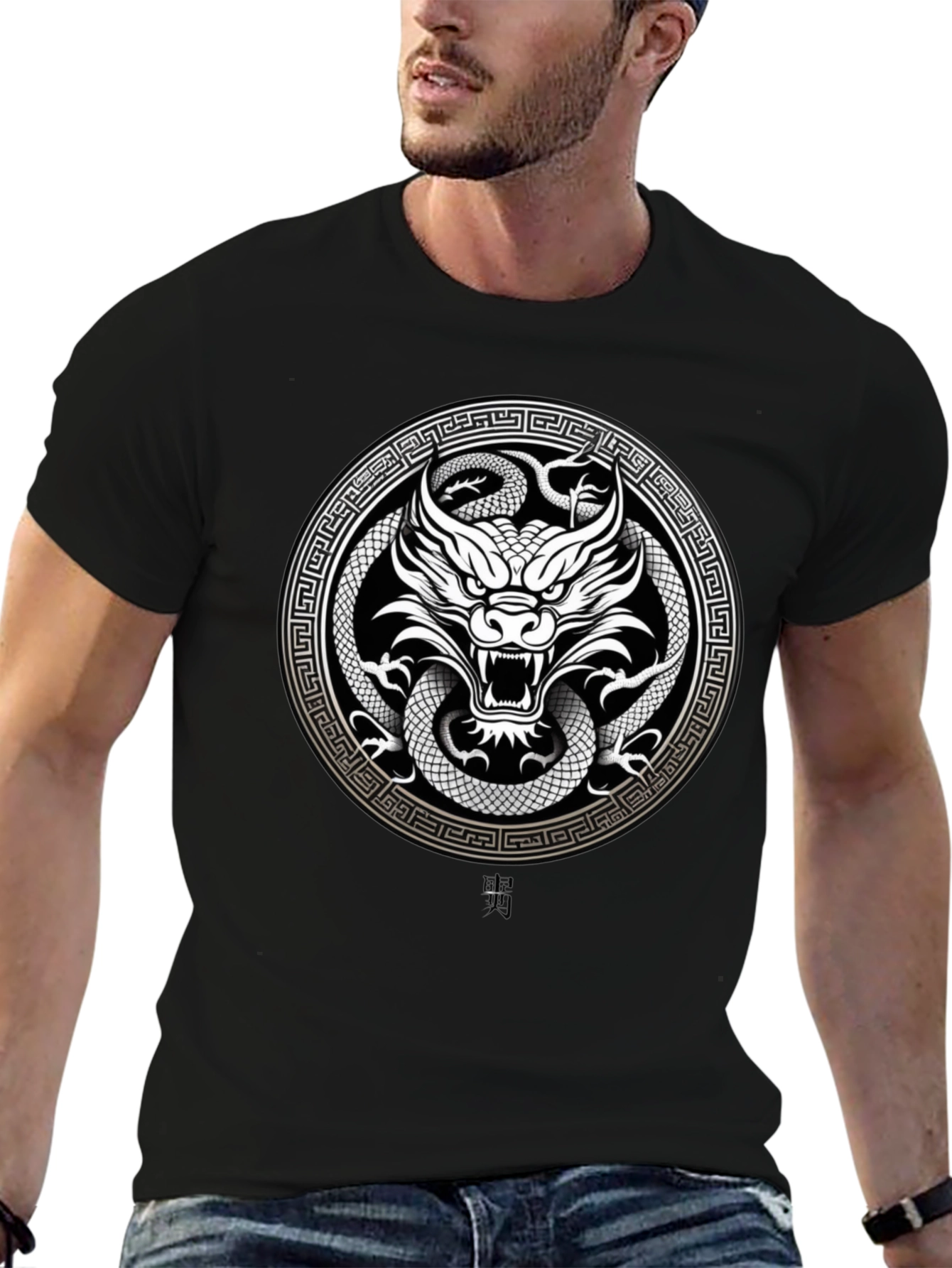 Dragon and Snake Graphic Tee - Black