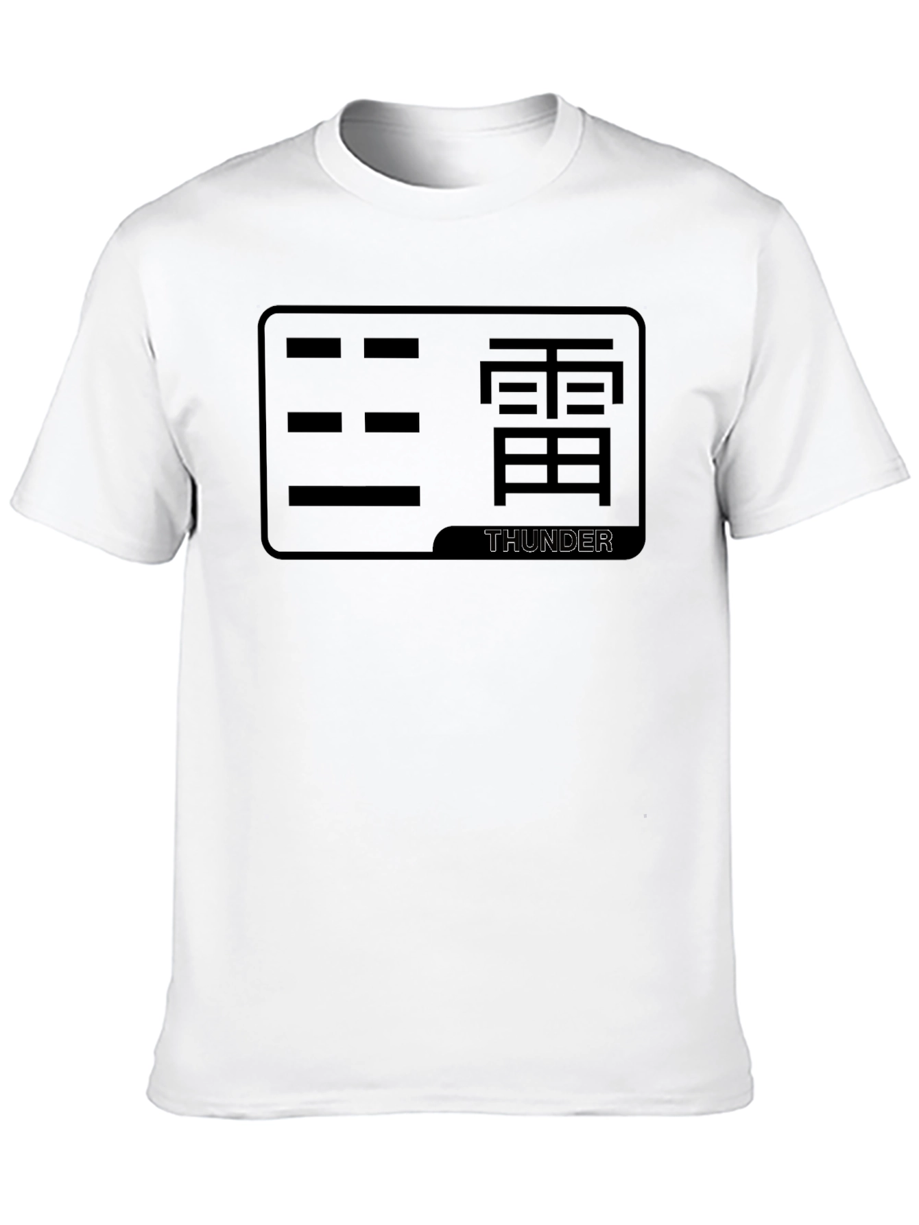 Thunder Graphic T-Shirt - Classic Black Tee