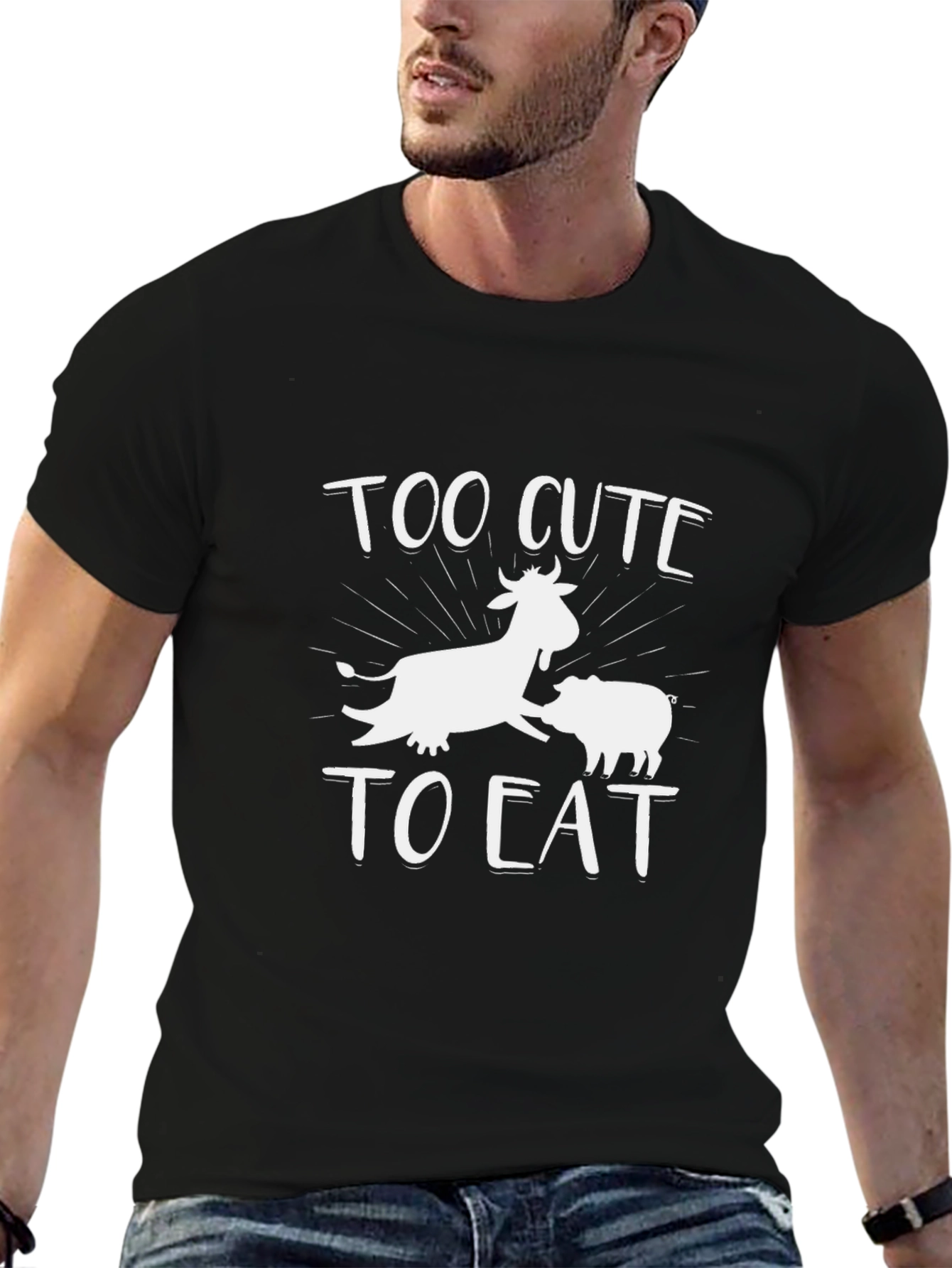 Cute Vegan T-Shirt - Too Cute to Eat