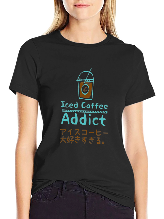 Iced Coffee Addict Graphic Tee