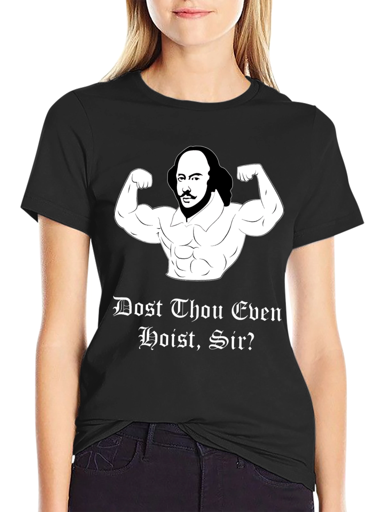 Shakespeare Gym Black T-Shirt