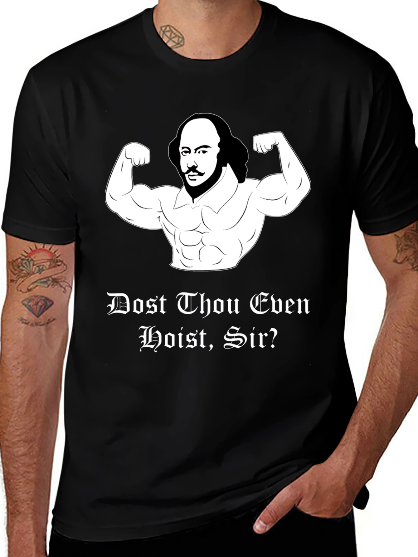 Shakespeare Gym Black T-Shirt