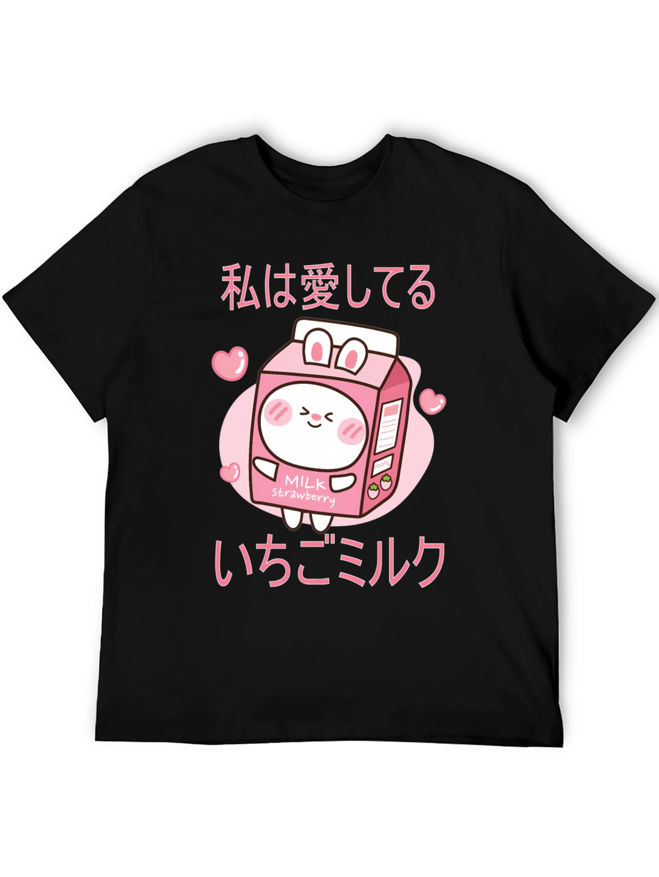 Kawaii Strawberry Milk T-Shirt Anime Style