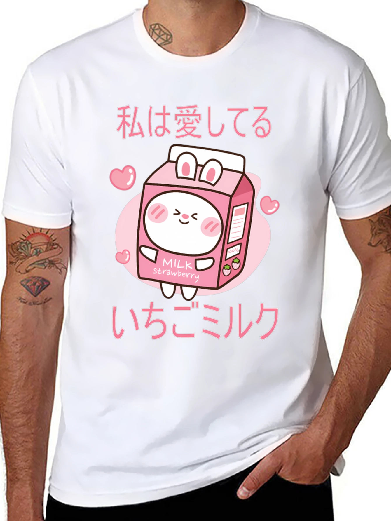 Kawaii Strawberry Milk T-Shirt Anime Style