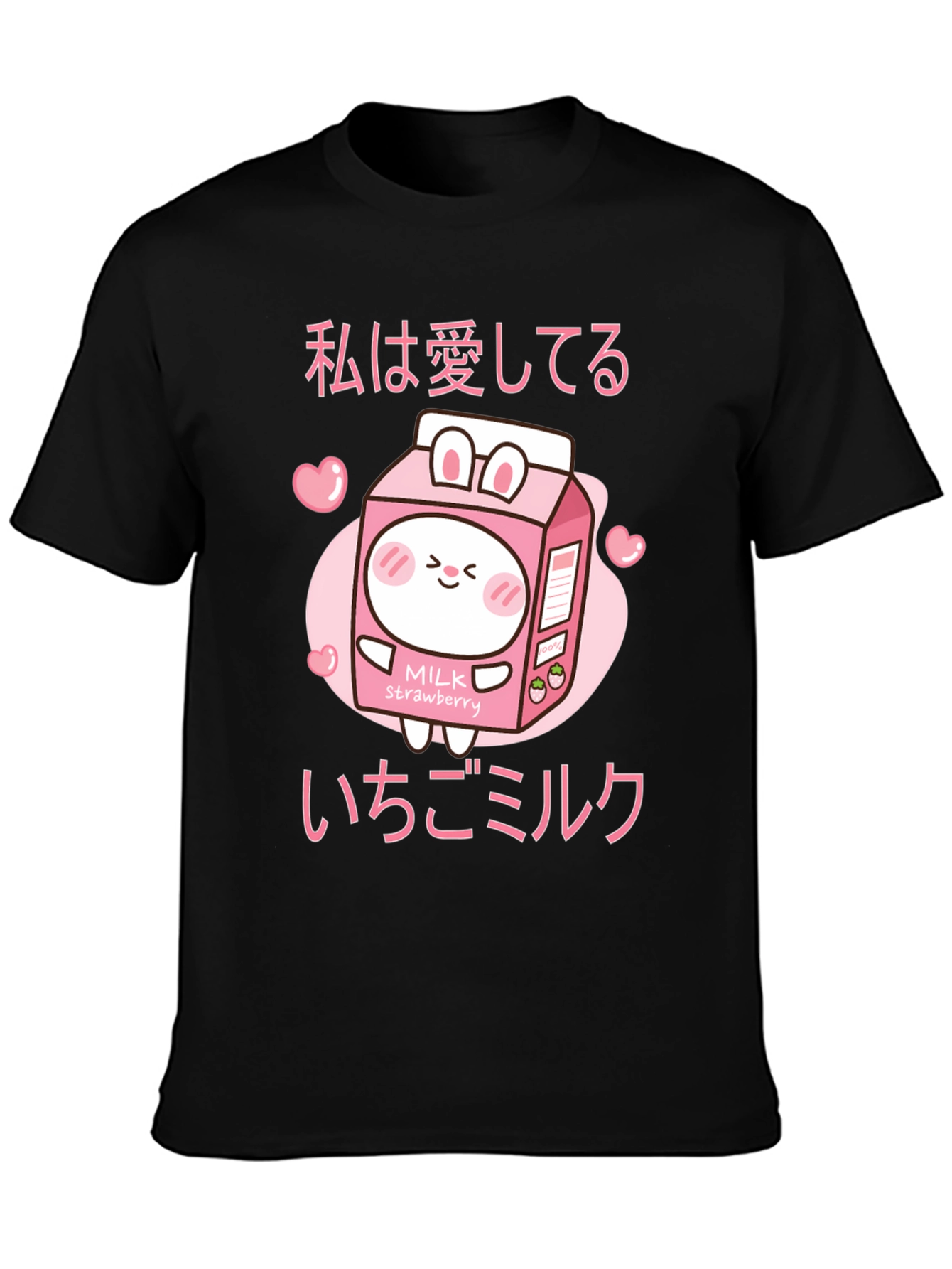 Kawaii Strawberry Milk T-Shirt Anime Style