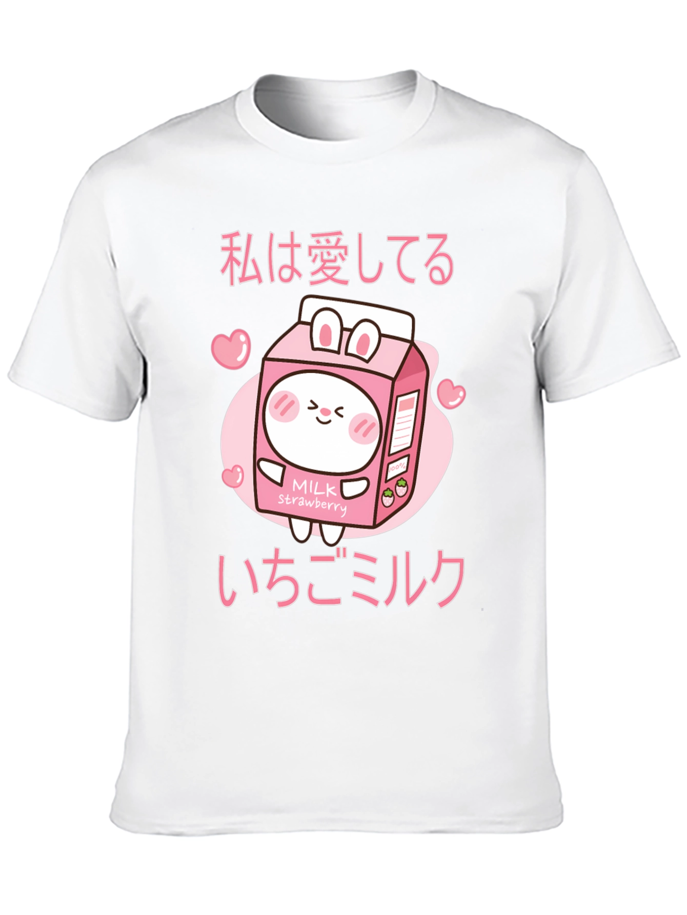 Kawaii Strawberry Milk T-Shirt Anime Style
