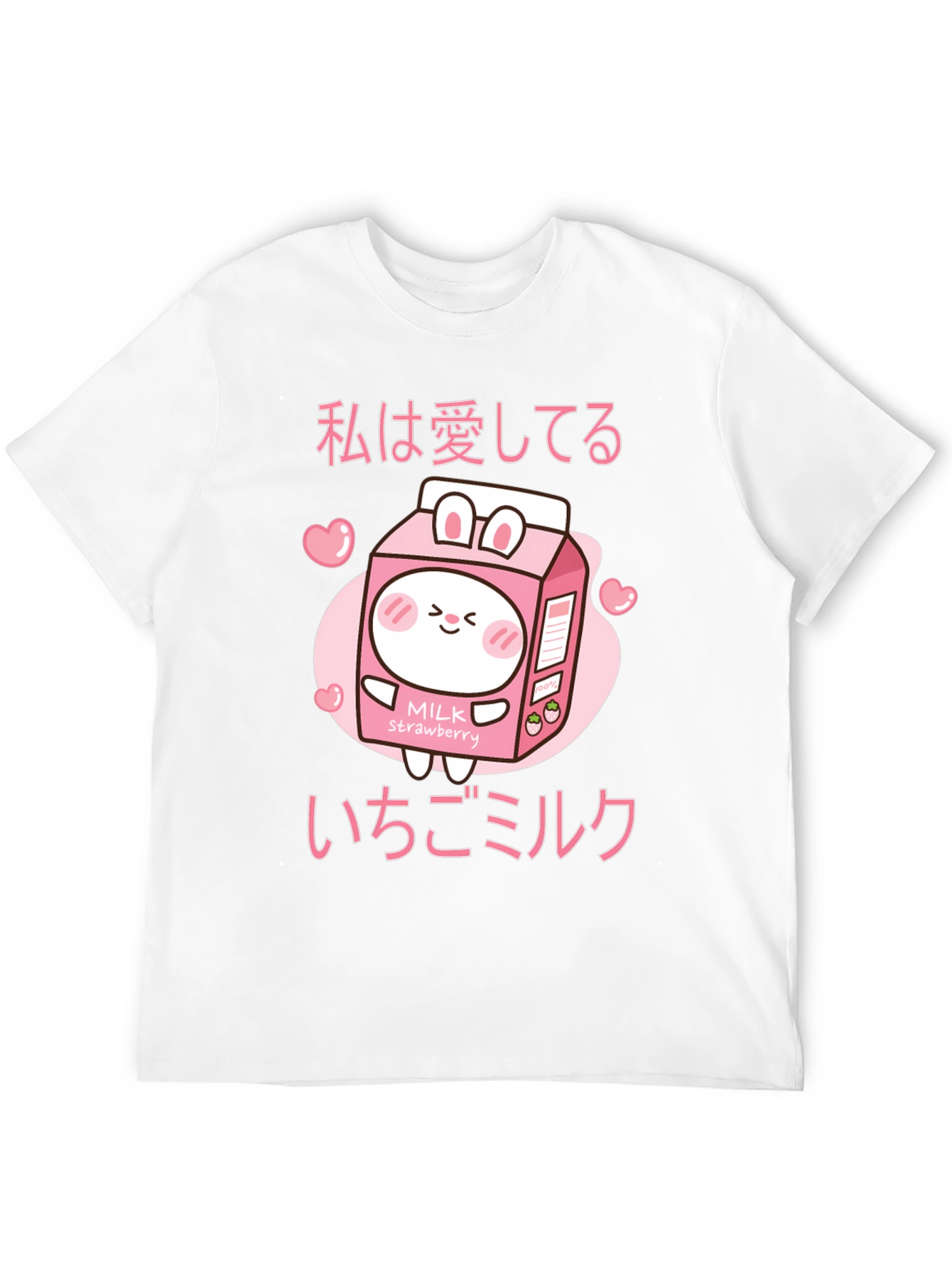 Kawaii Strawberry Milk T-Shirt Anime Style