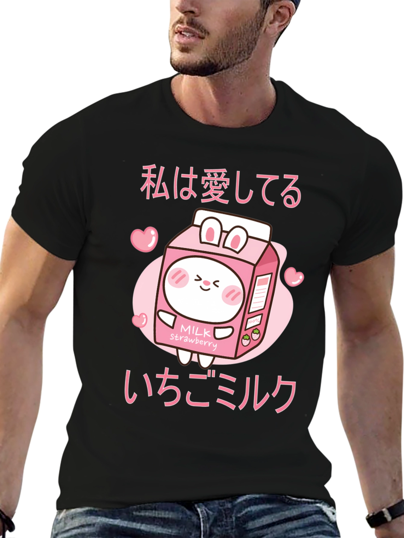 Kawaii Strawberry Milk T-Shirt Anime Style