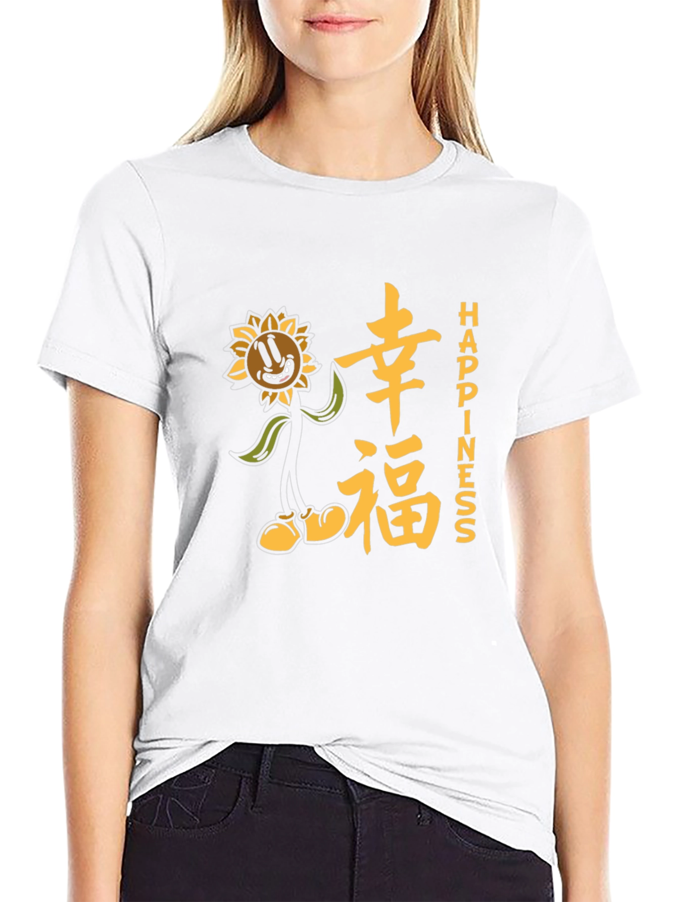 Happiness Sunflower Black Graphic Tee