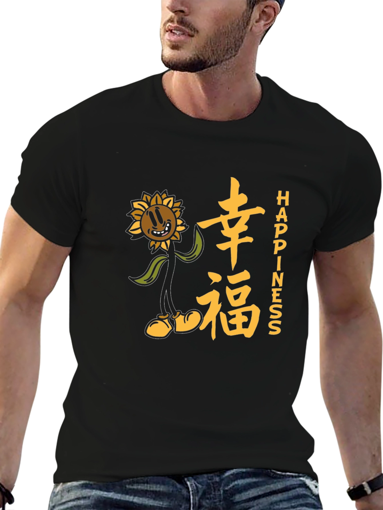 Happiness Sunflower Black Graphic Tee