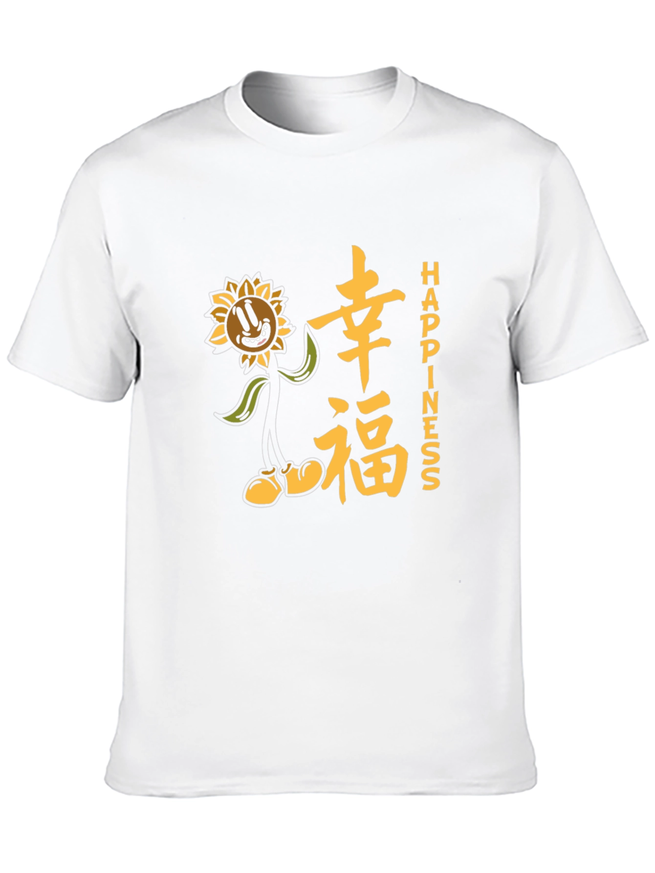 Happiness Sunflower Black Graphic Tee