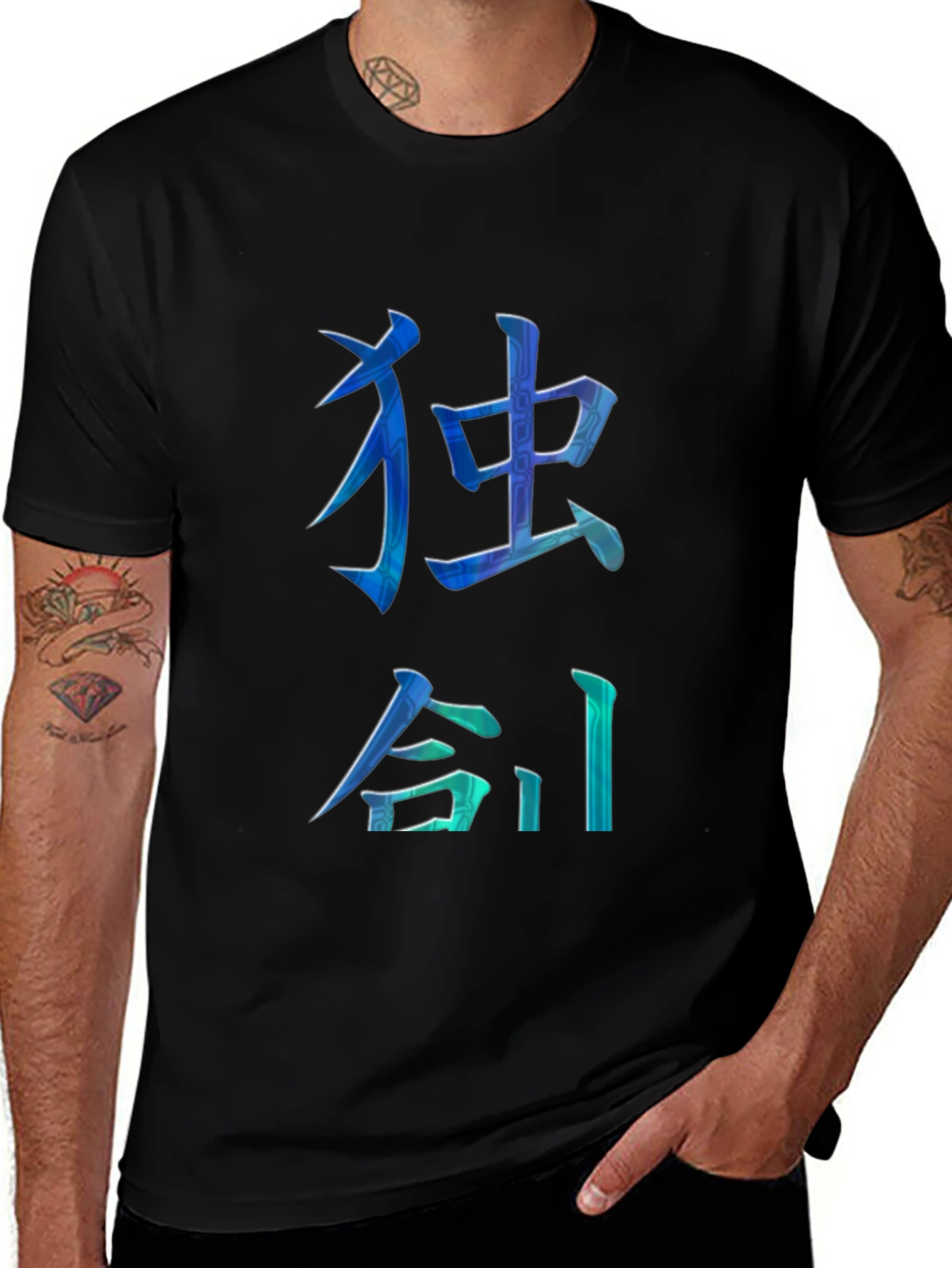 Unique Kanji T-Shirt - Stylish Design