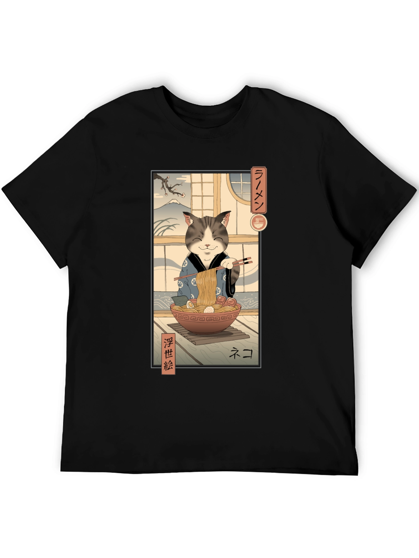 Cat Ramen Graphic Tee - Japanese Art Inspired
