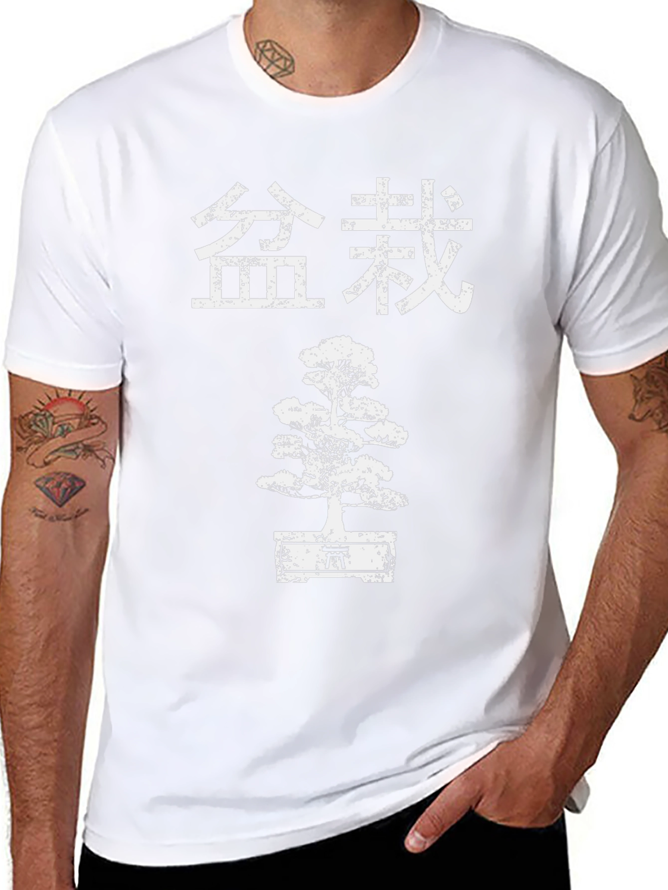Bonsai Tree Graphic Tee - Asian Style