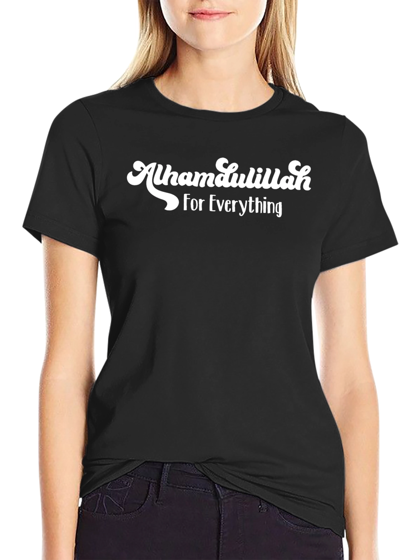Alhamdulillah For Everything Tee - Black