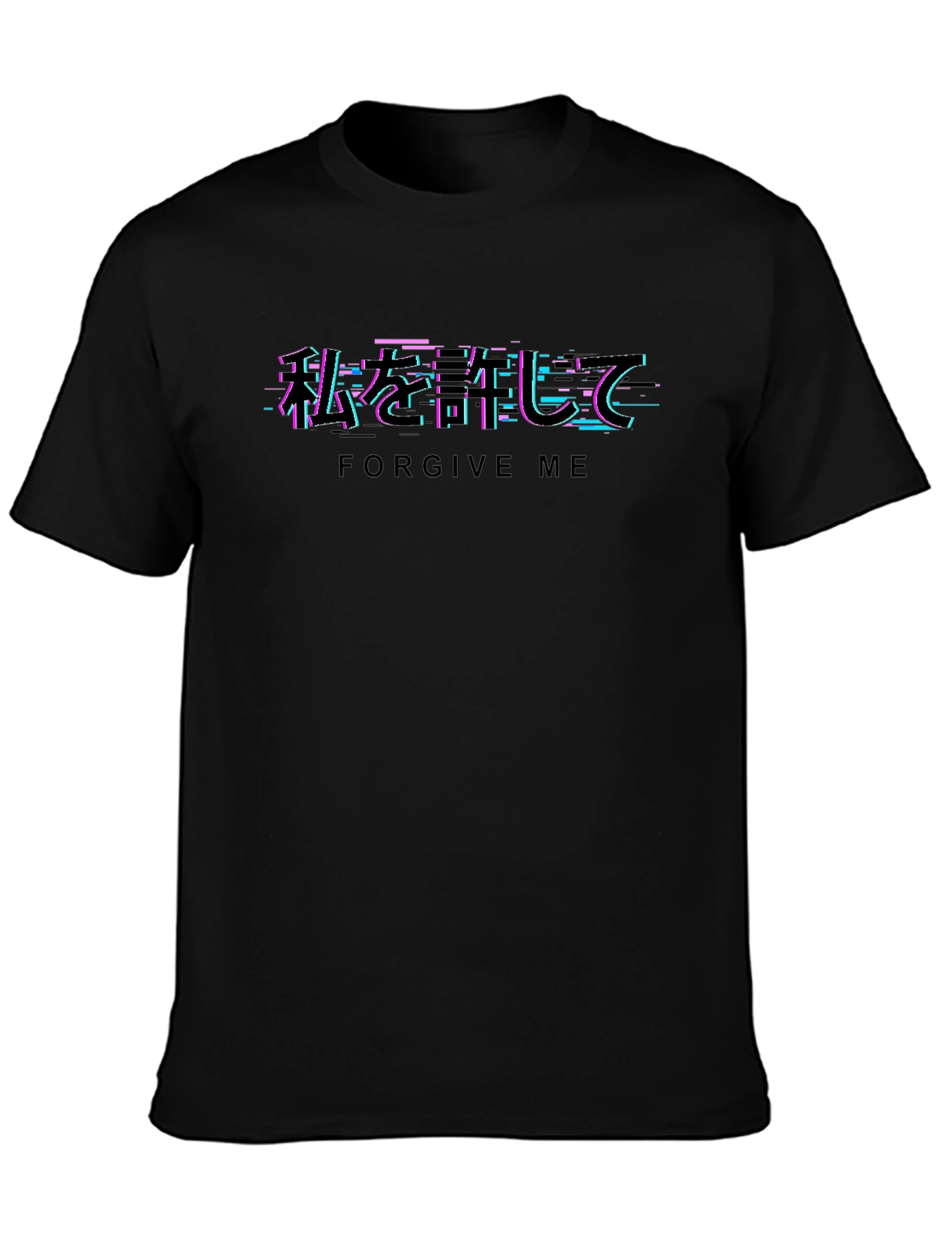 Forgive Me Glitch Text Graphic T-Shirt