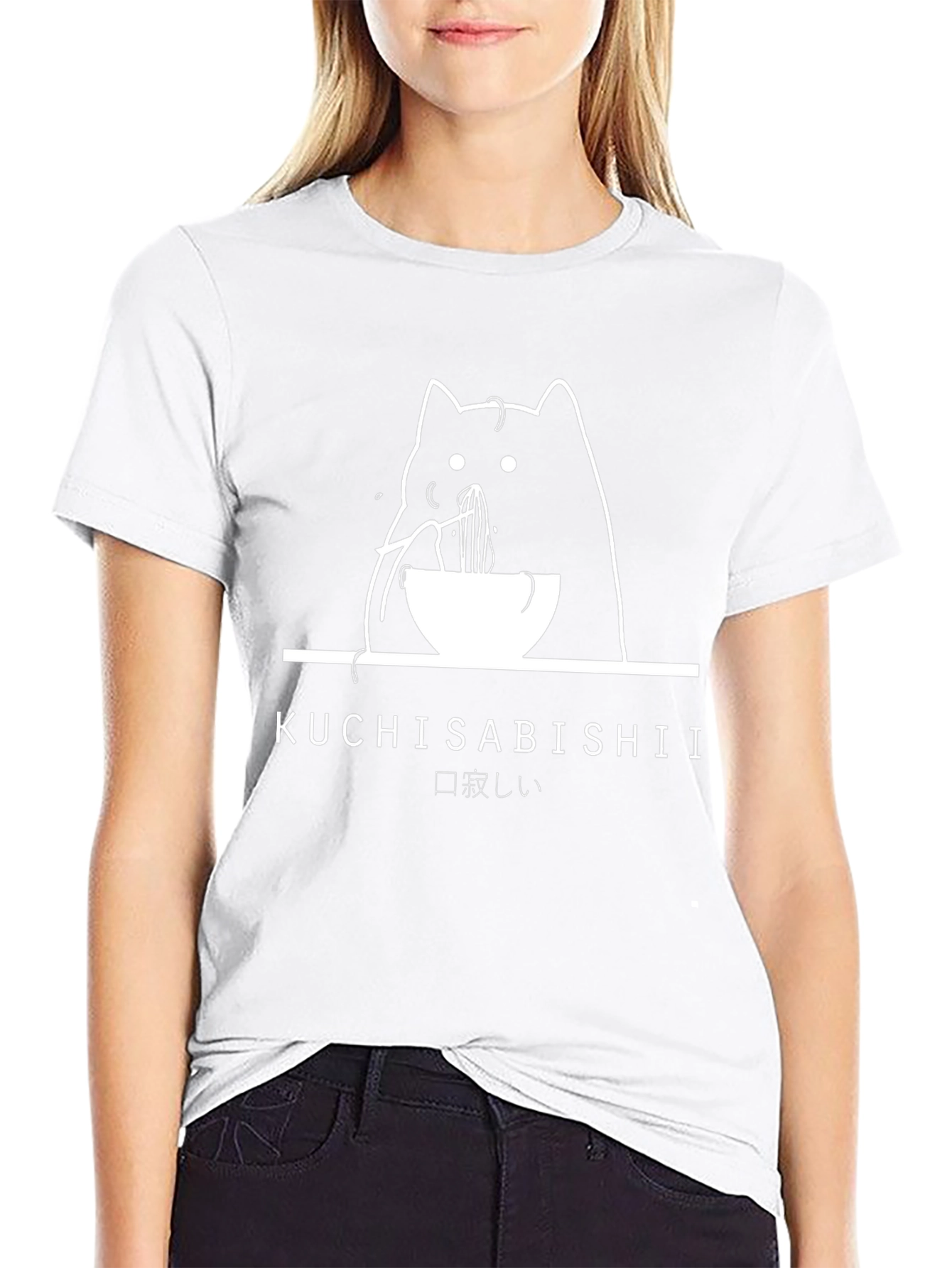 Kuchisabishii Cat Ramen T-Shirt