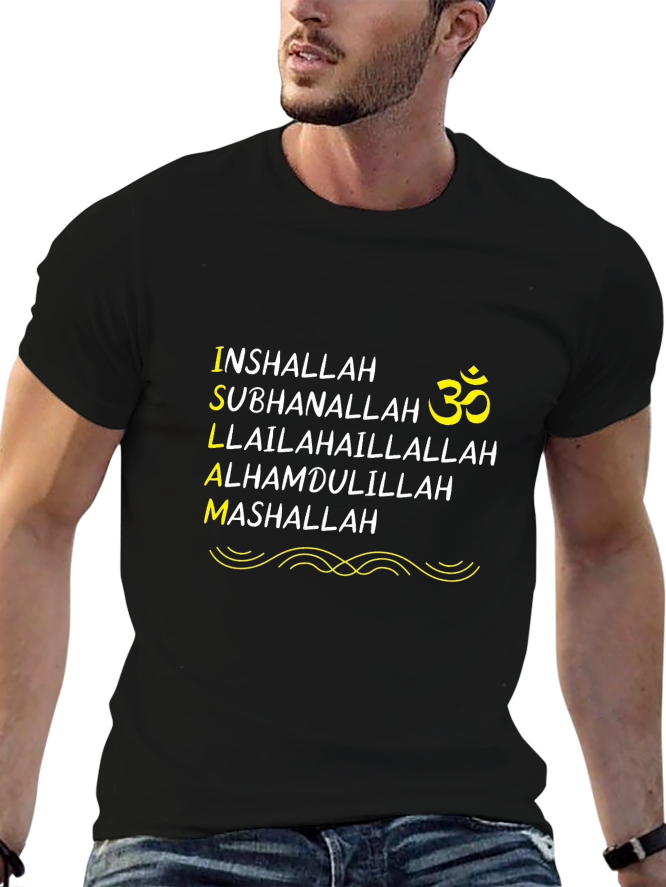 Islamic Inspired Graphic Tee