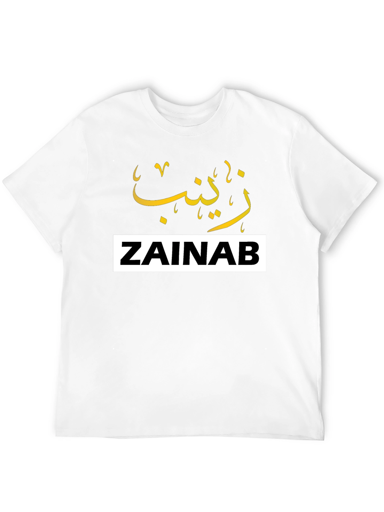 ZAINAB Custom Name T-Shirt