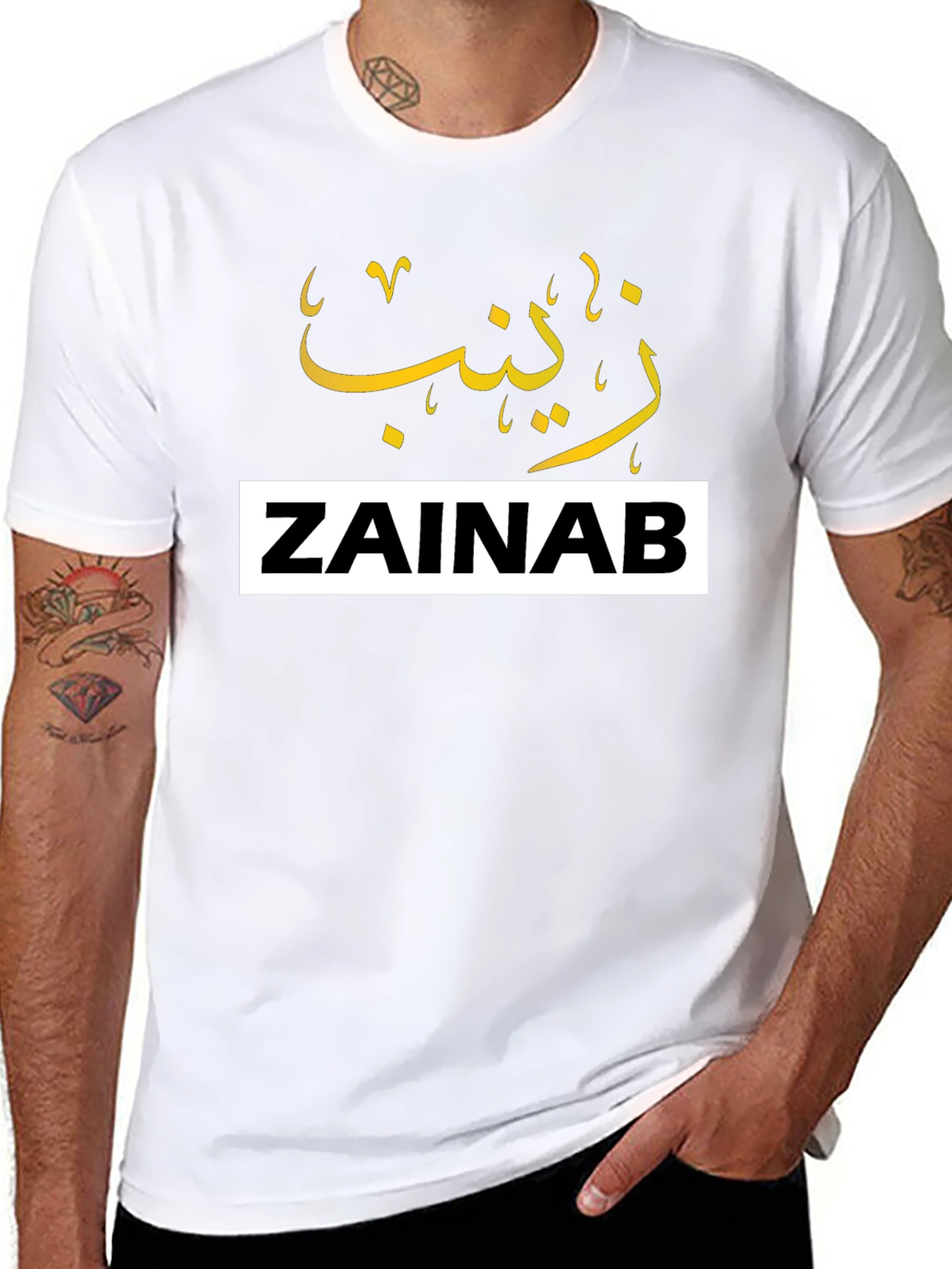 ZAINAB Custom Name T-Shirt