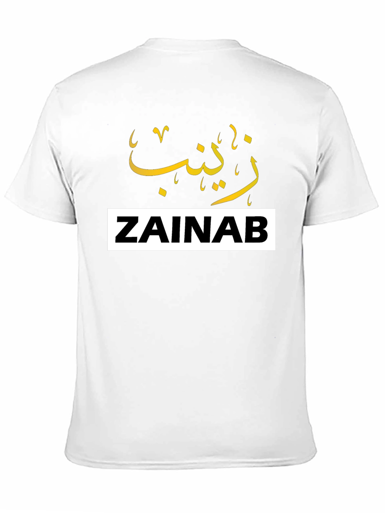 ZAINAB Custom Name T-Shirt