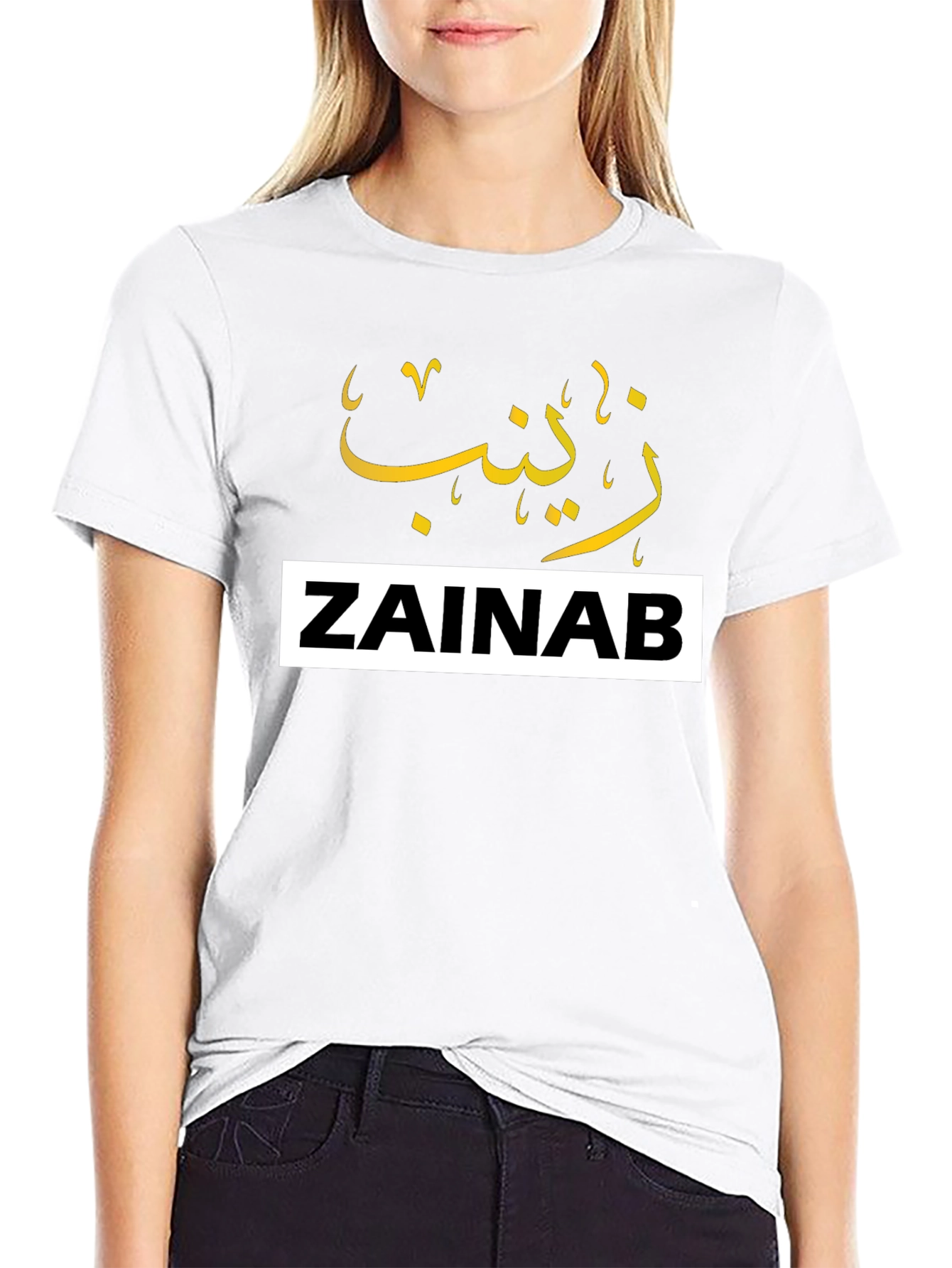 ZAINAB Custom Name T-Shirt