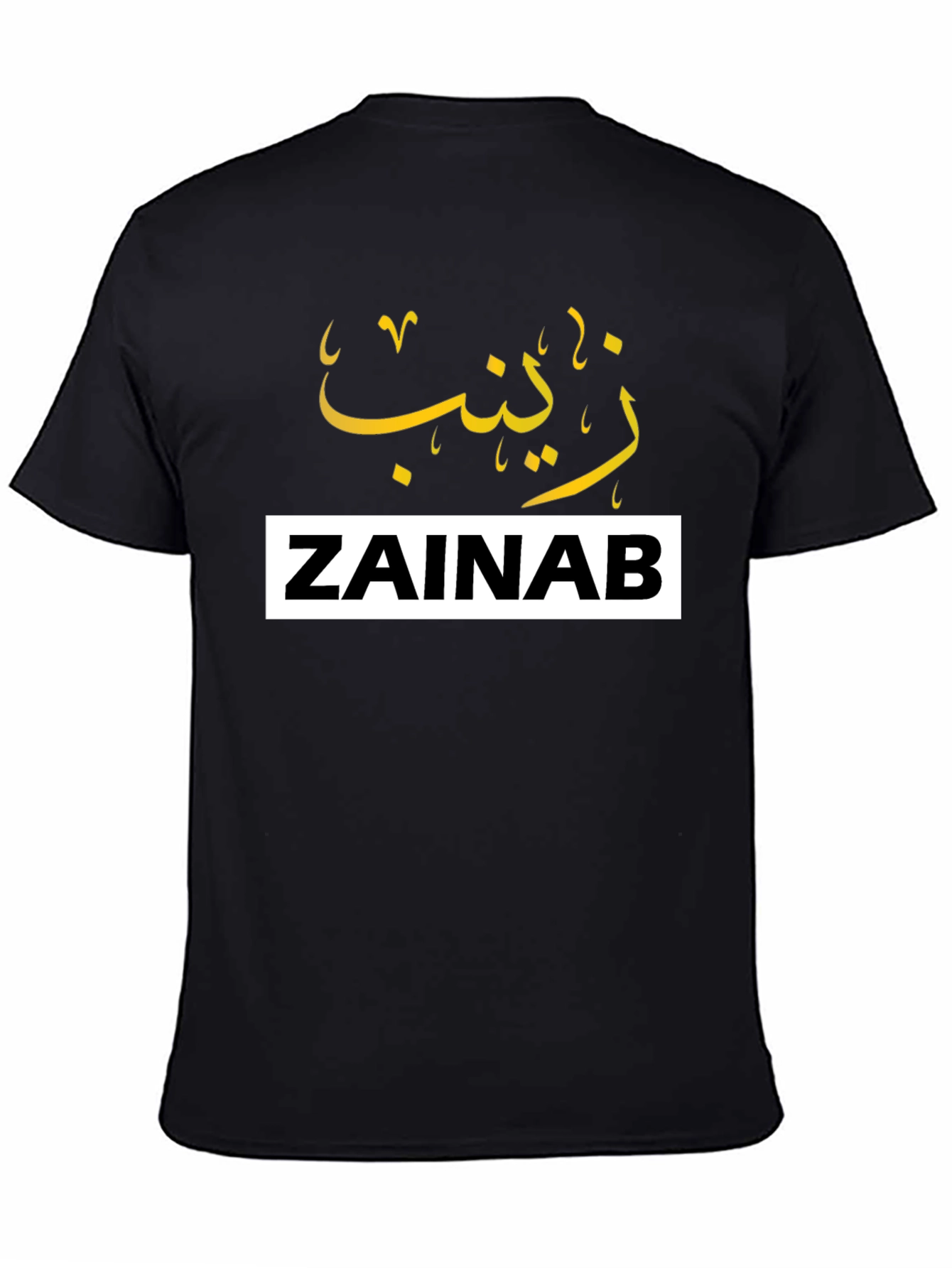 ZAINAB Custom Name T-Shirt