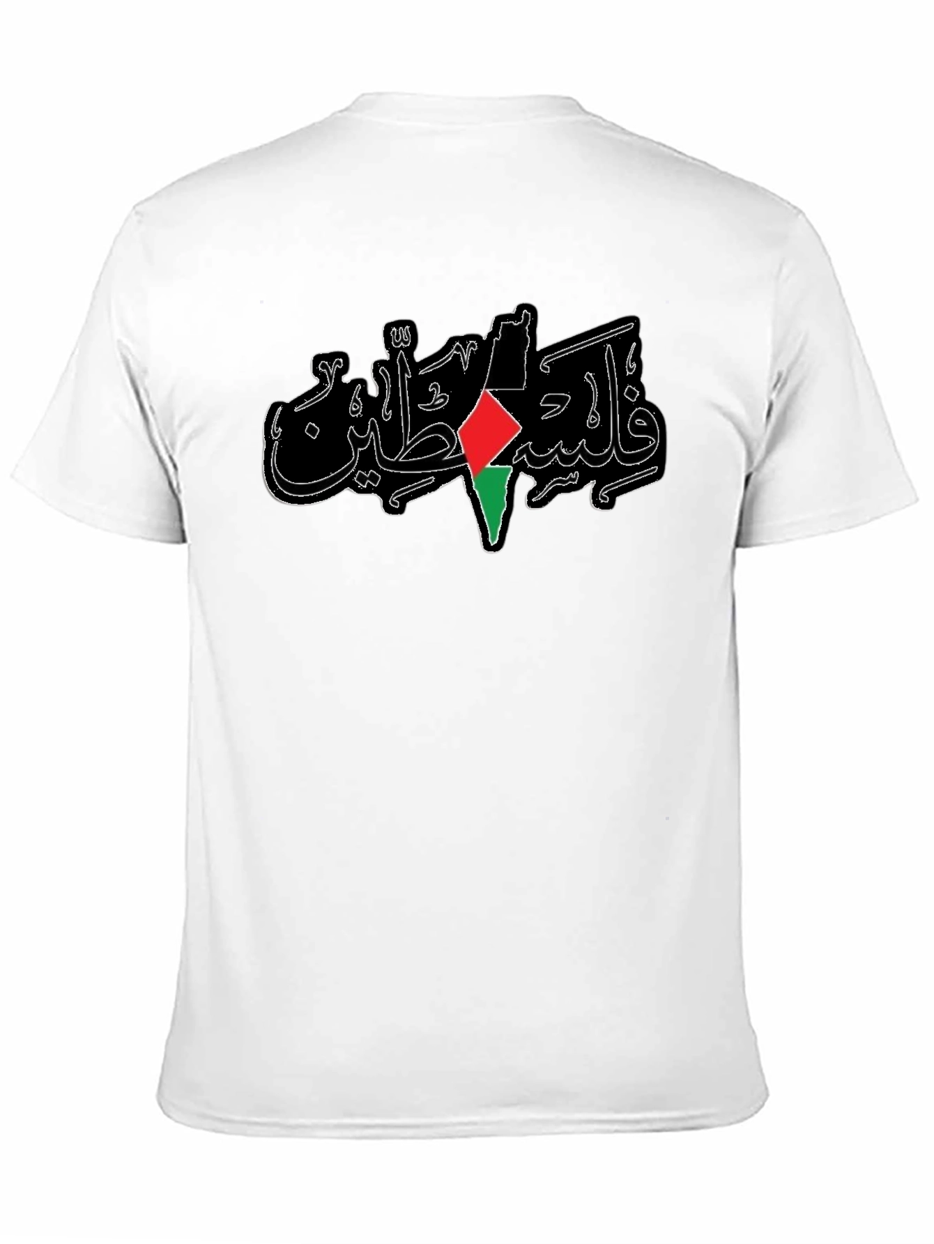 Palestine Flag Graphic Black T-Shirt