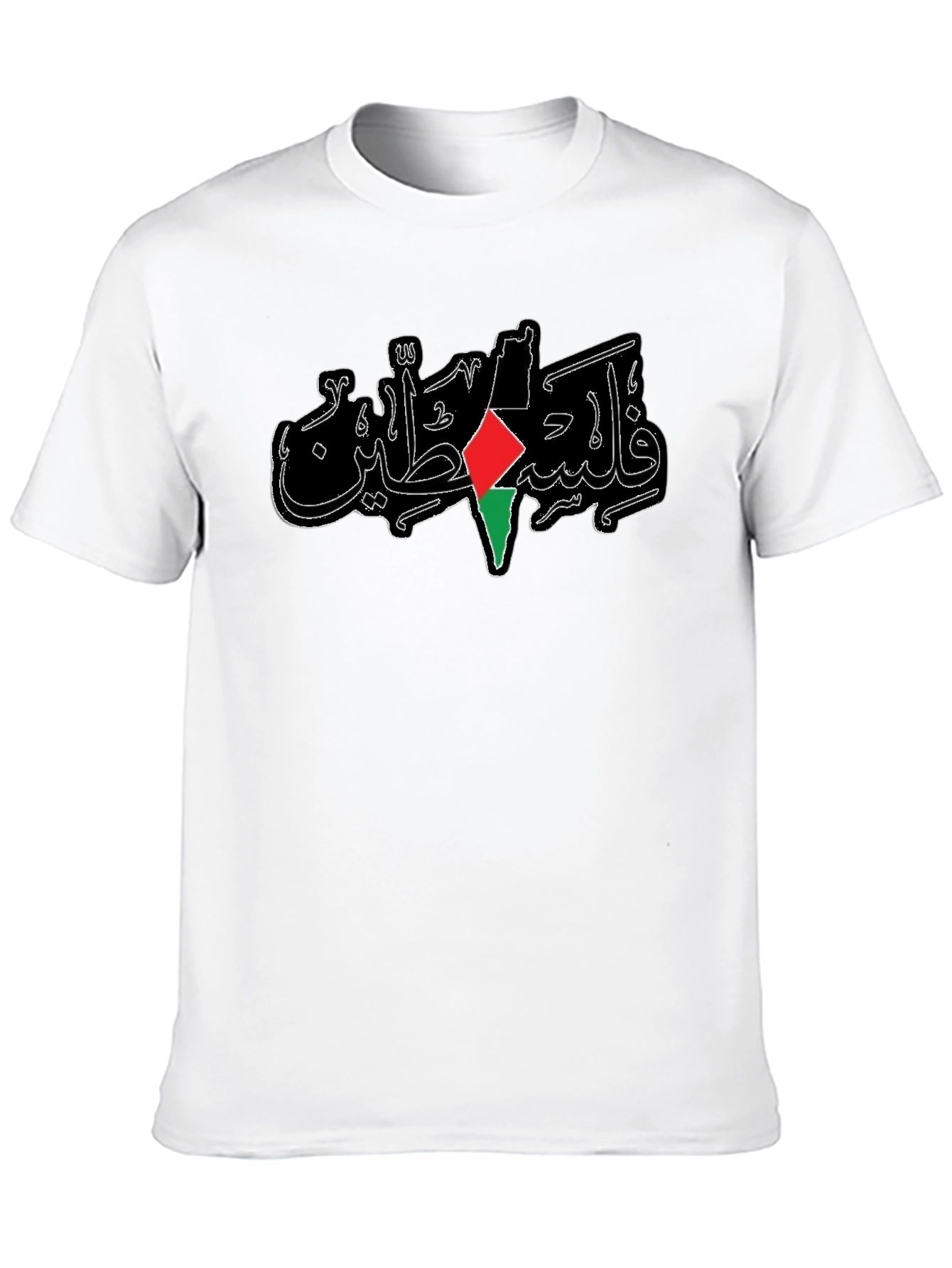 Palestine Flag Graphic Black T-Shirt