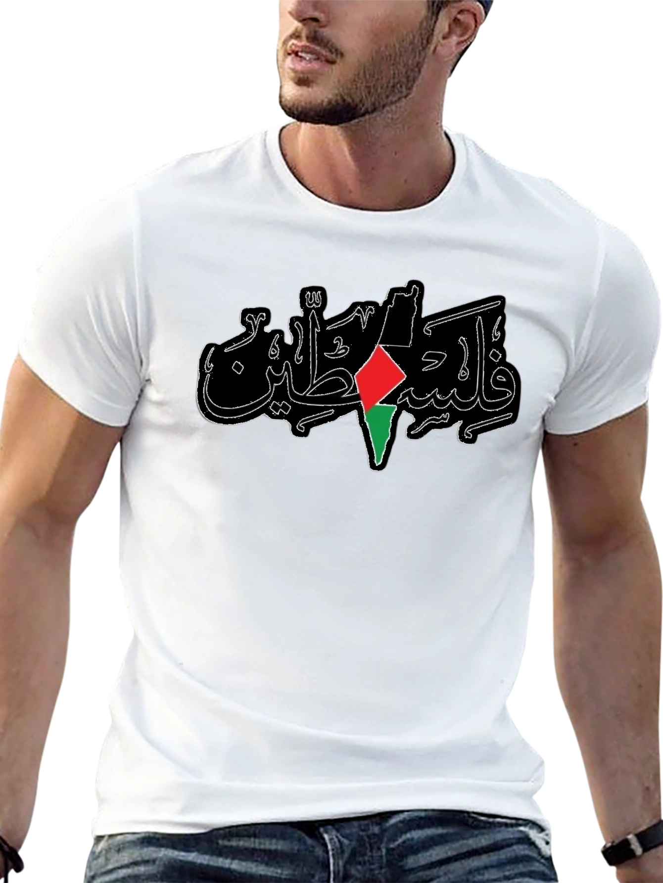 Palestine Flag Graphic Black T-Shirt