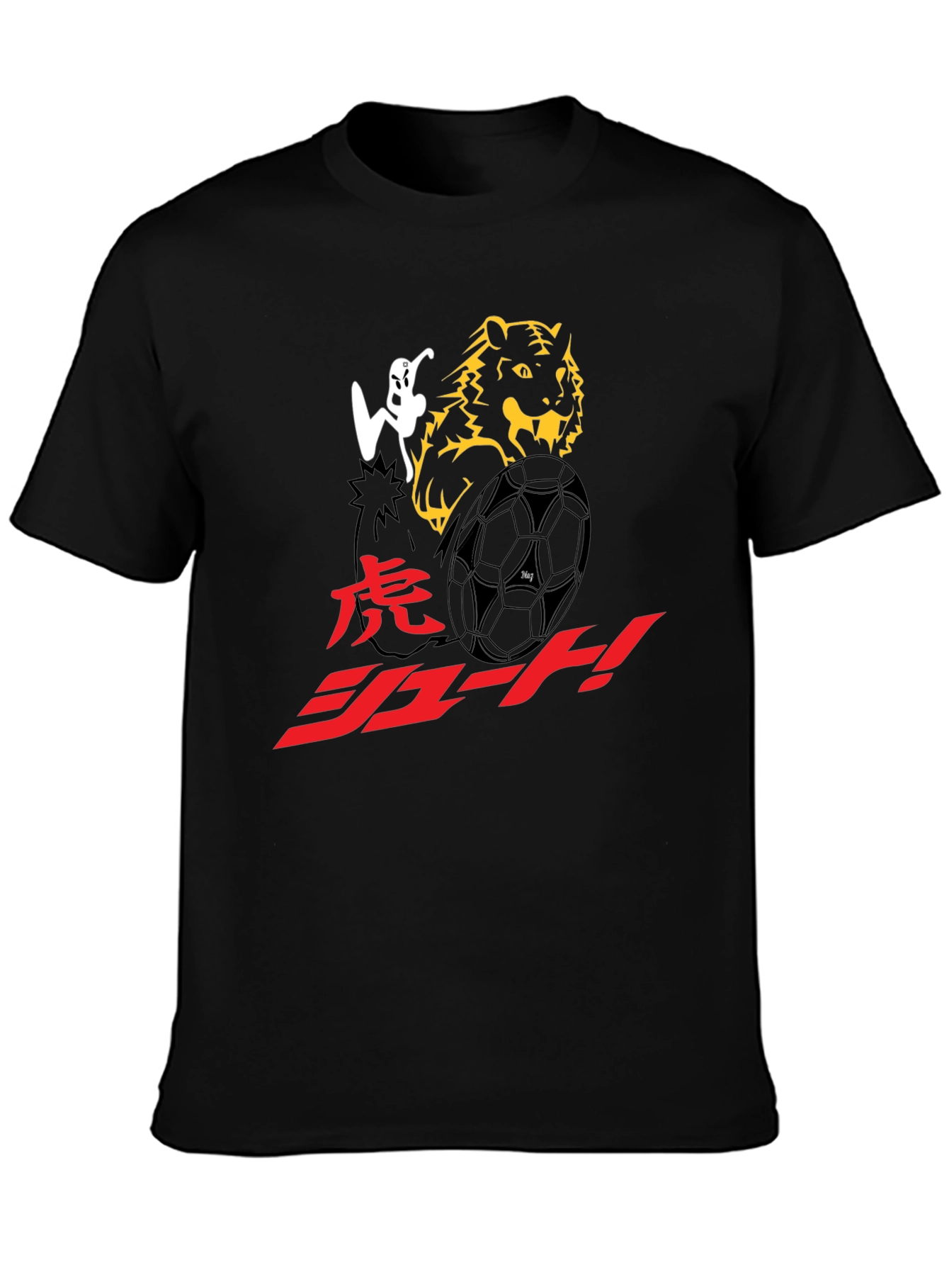 Tiger Soccer Graphic T-Shirt - Black