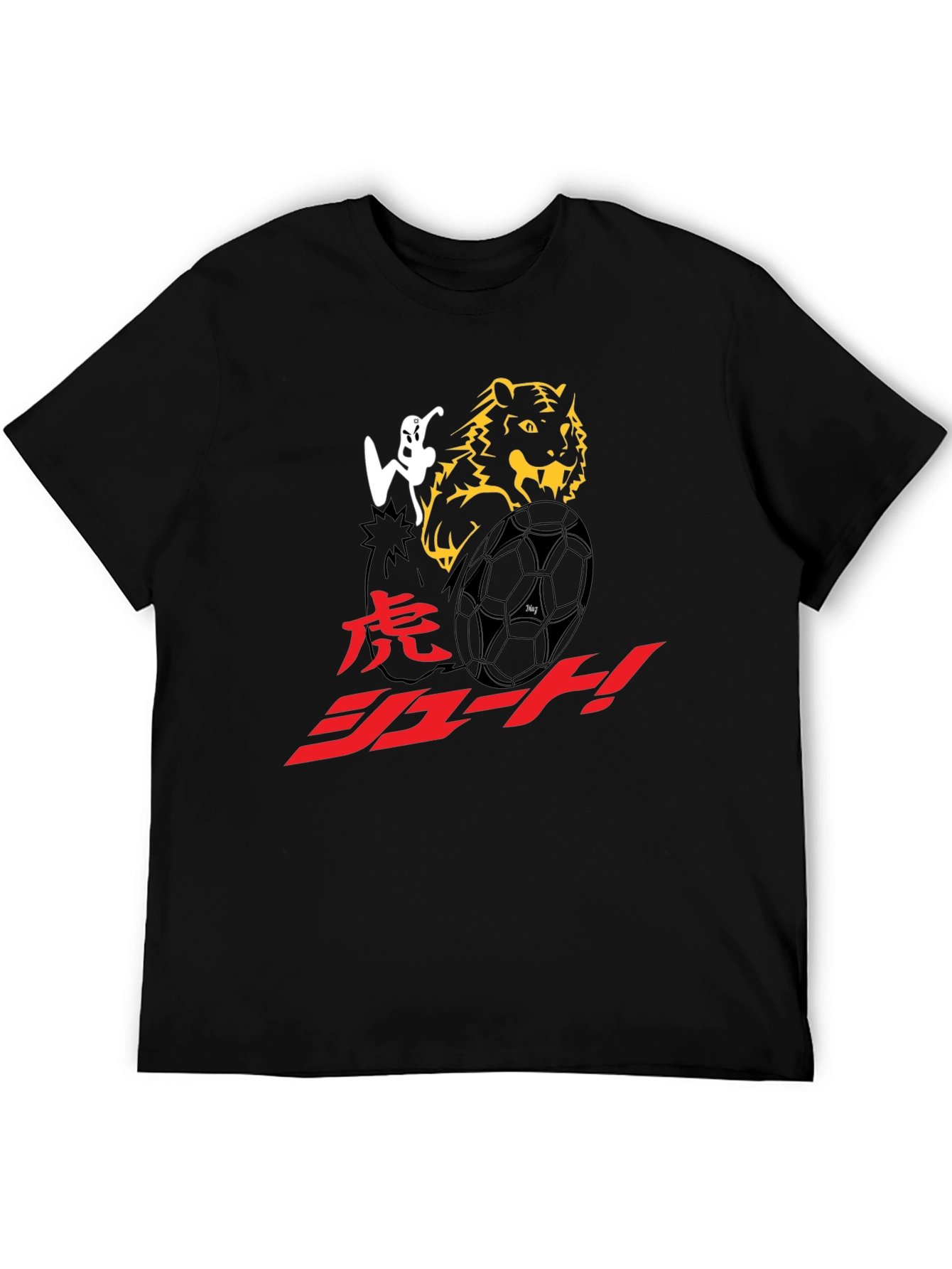 Tiger Soccer Graphic T-Shirt - Black