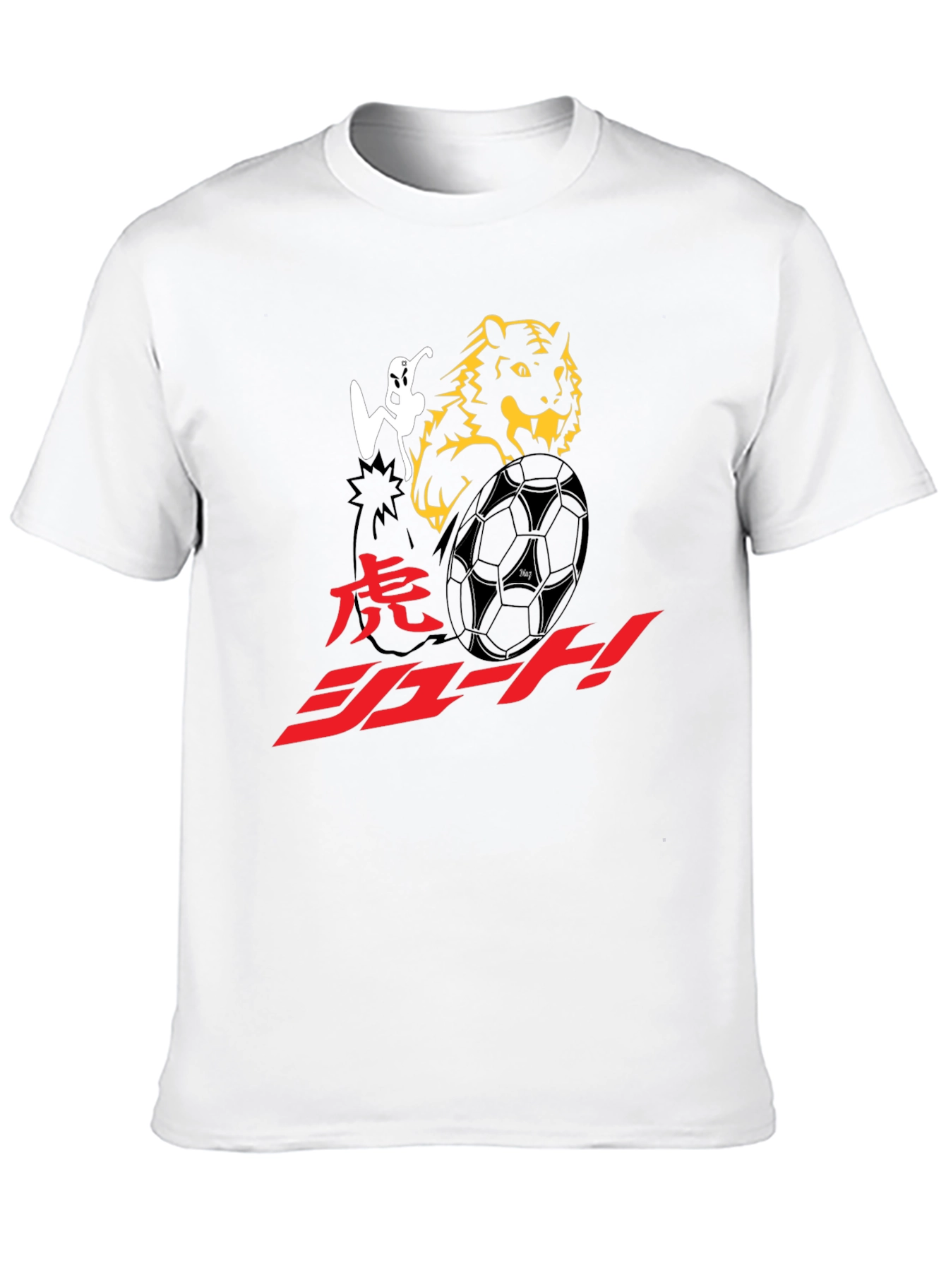 Tiger Soccer Graphic T-Shirt - Black