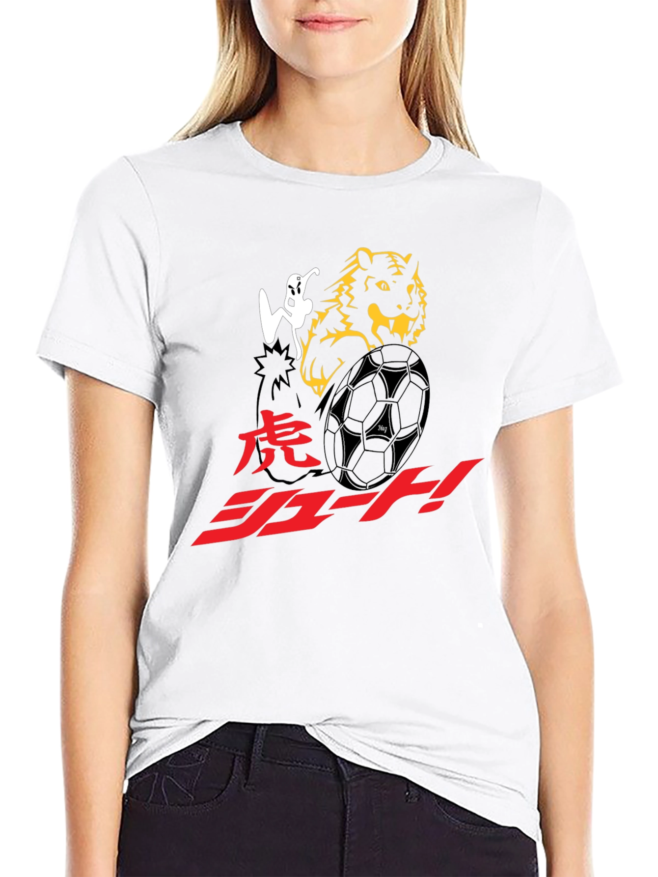 Tiger Soccer Graphic T-Shirt - Black