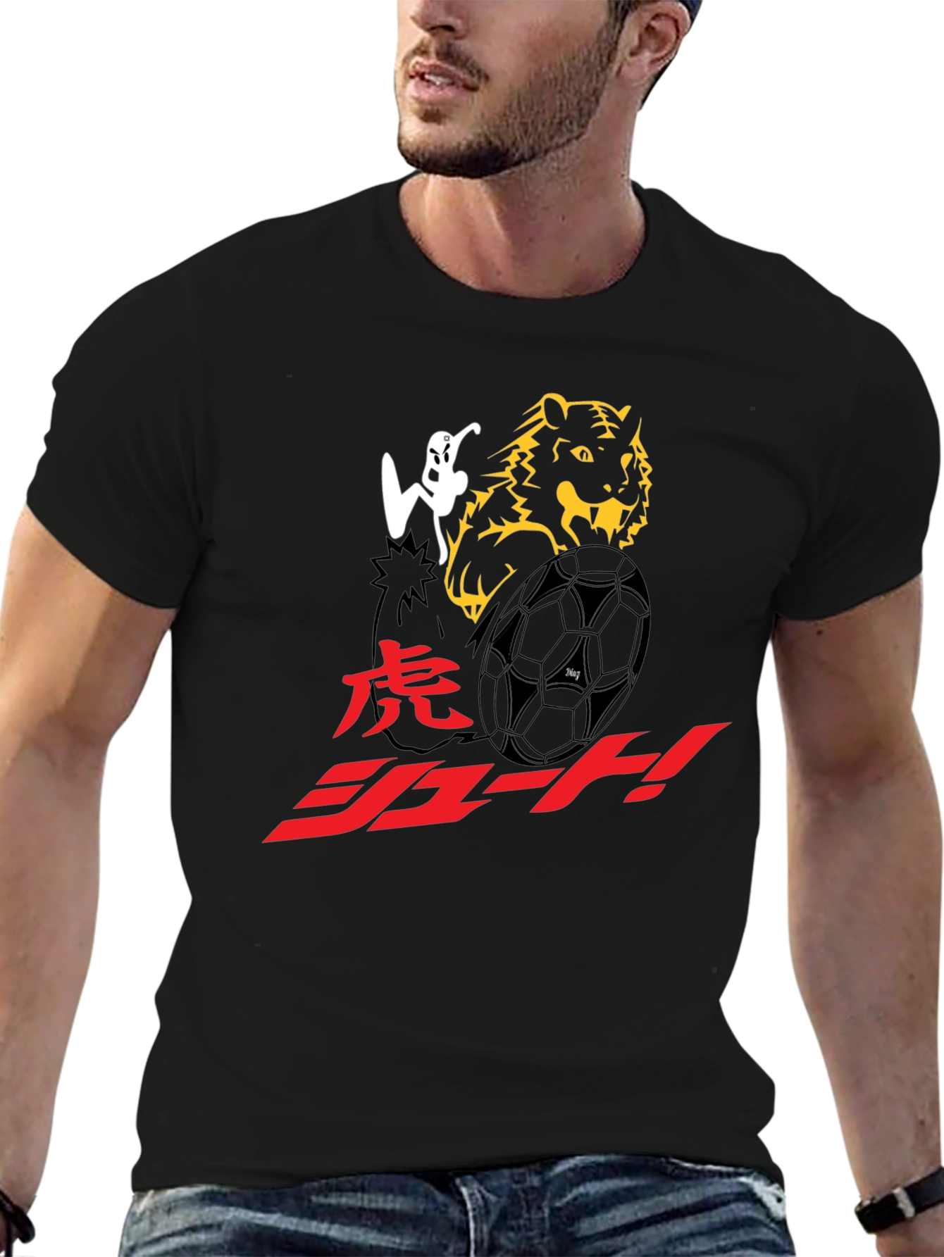 Tiger Soccer Graphic T-Shirt - Black