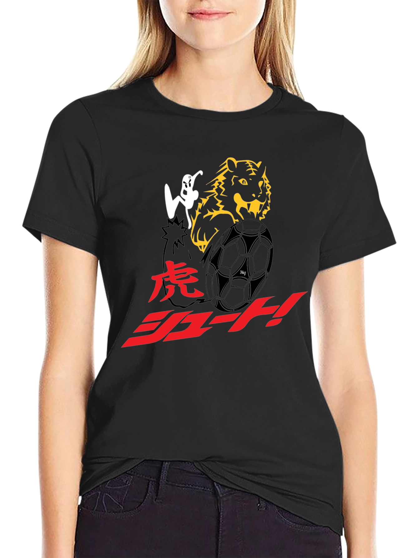 Tiger Soccer Graphic T-Shirt - Black