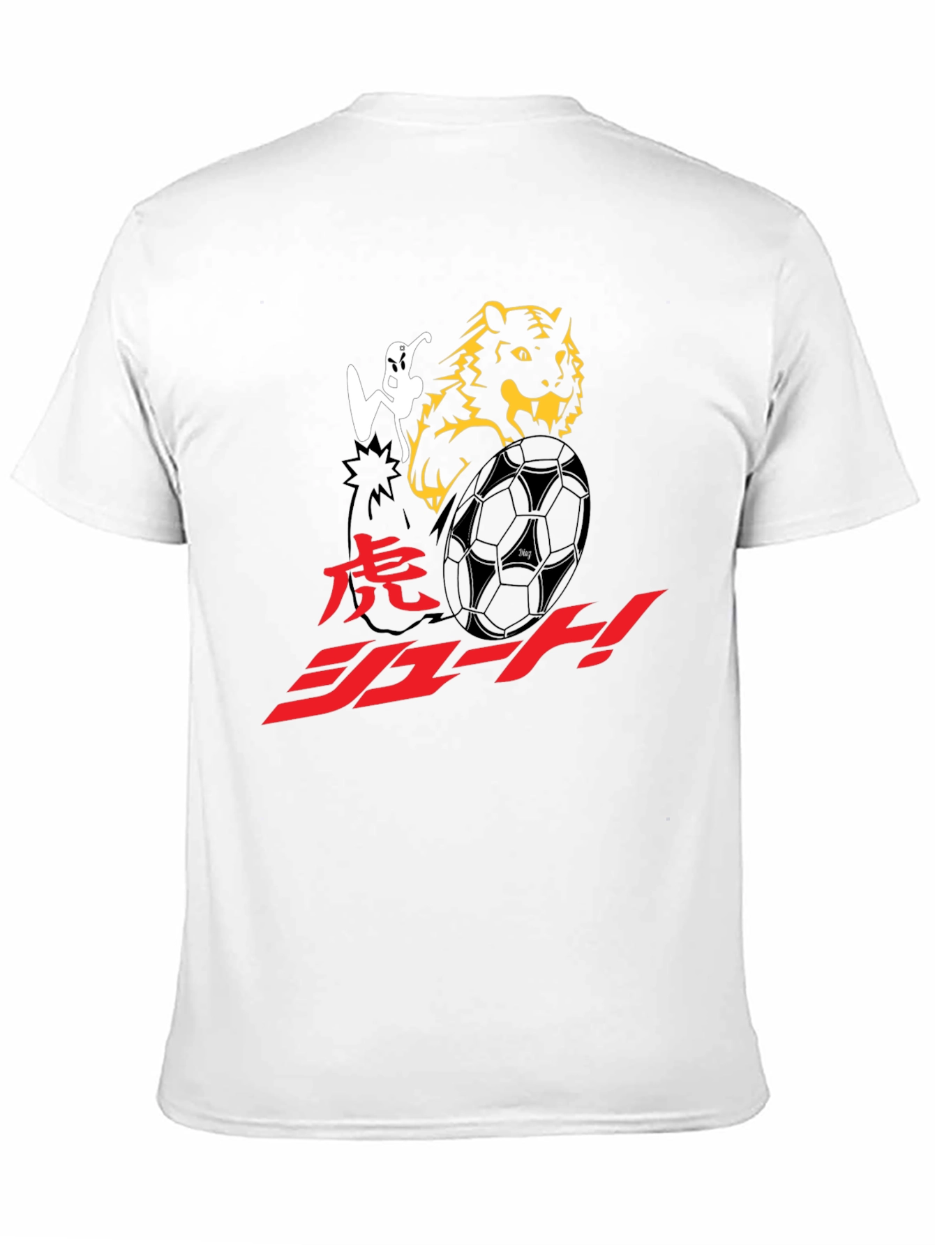 Tiger Soccer Graphic T-Shirt - Black