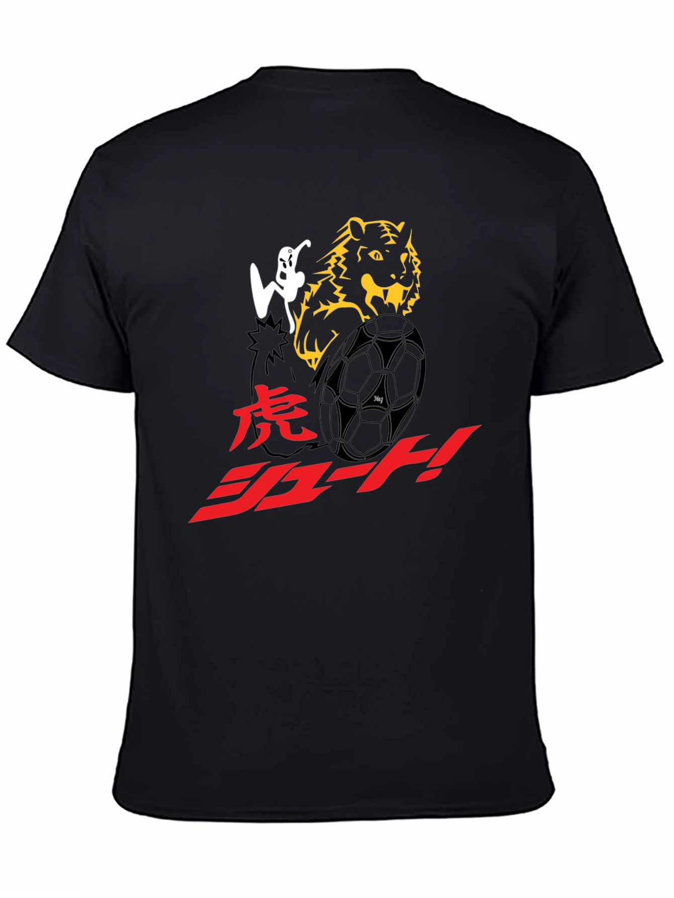 Tiger Soccer Graphic T-Shirt - Black