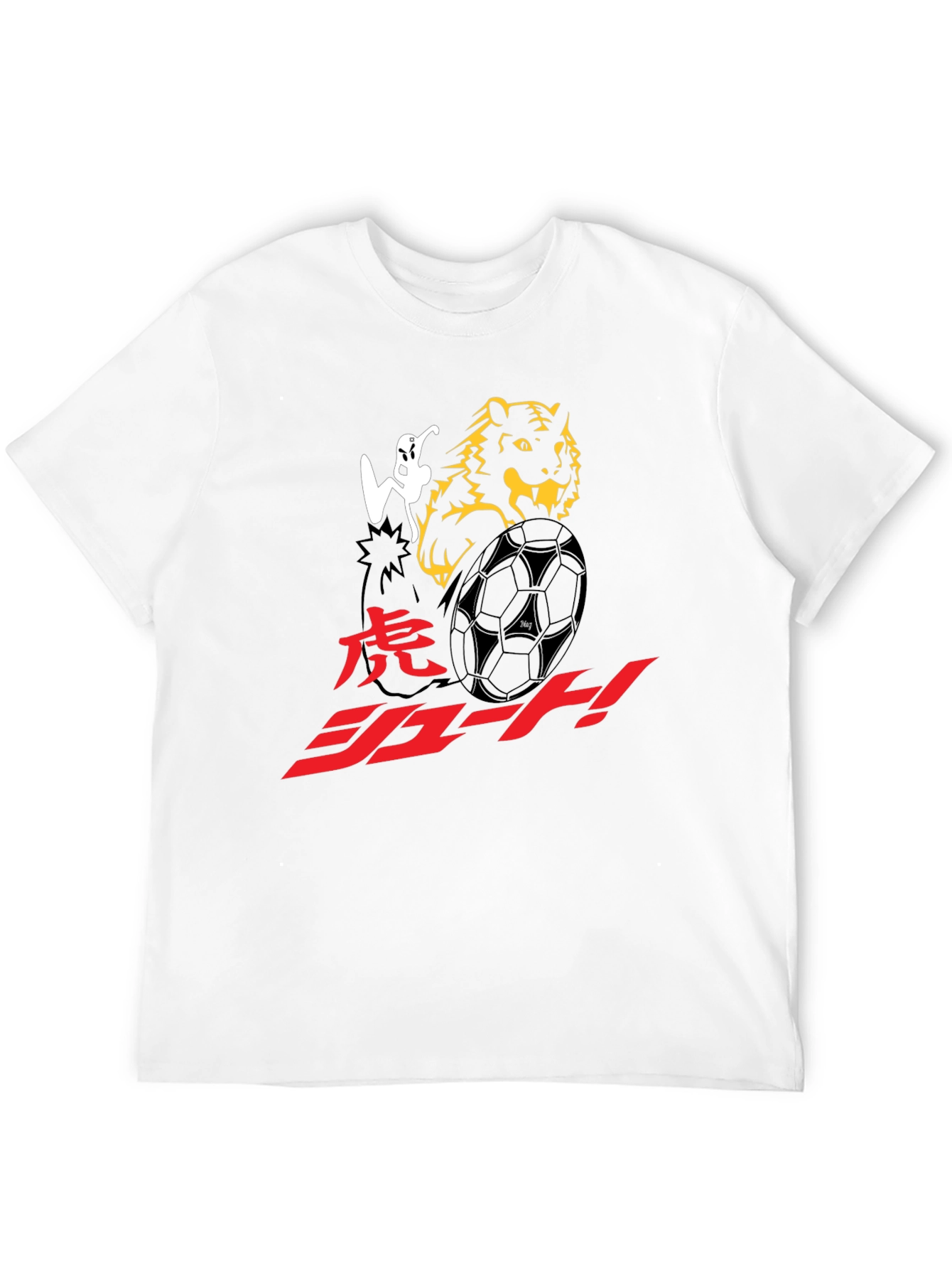 Tiger Soccer Graphic T-Shirt - Black