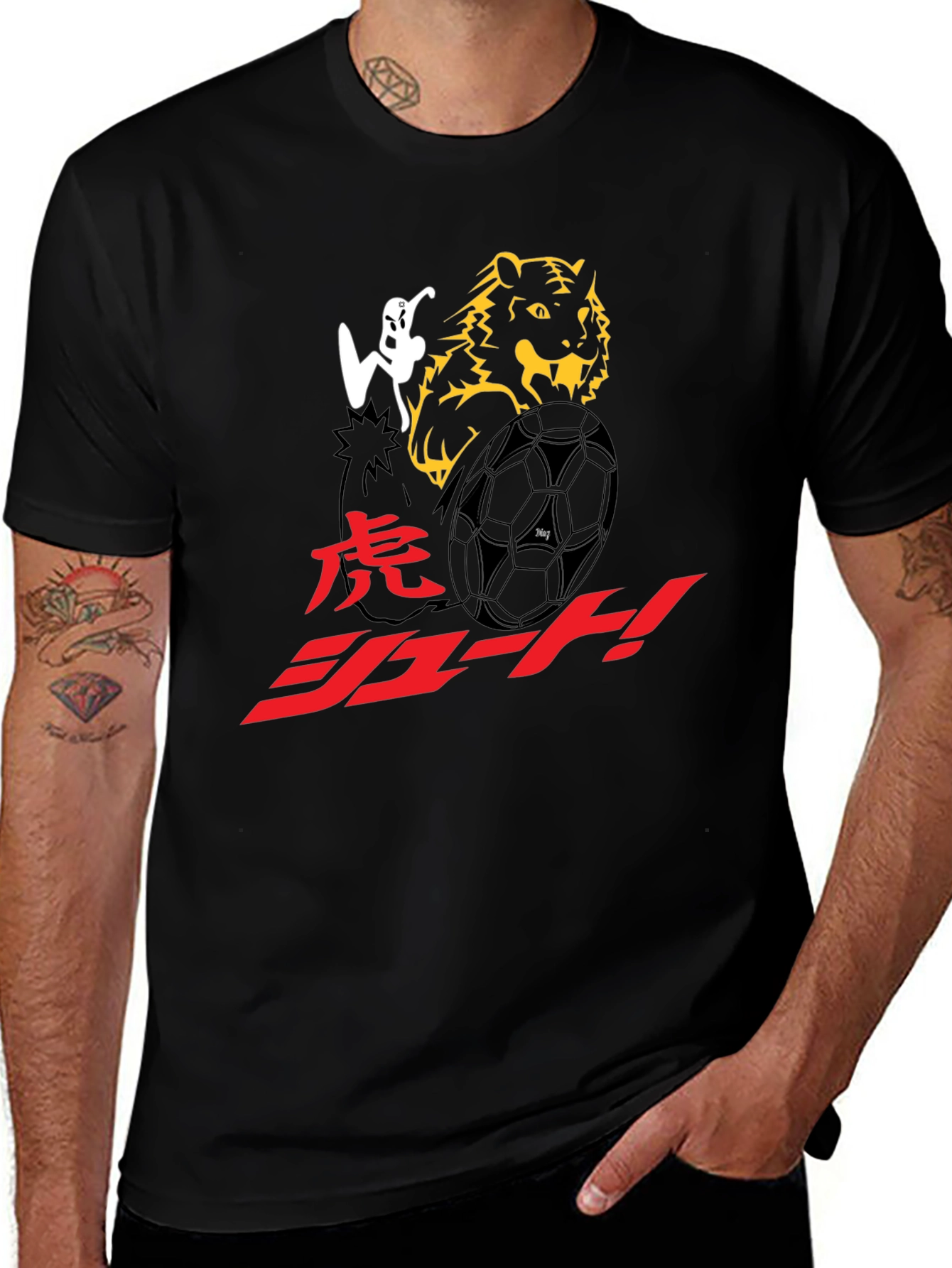 Tiger Soccer Graphic T-Shirt - Black