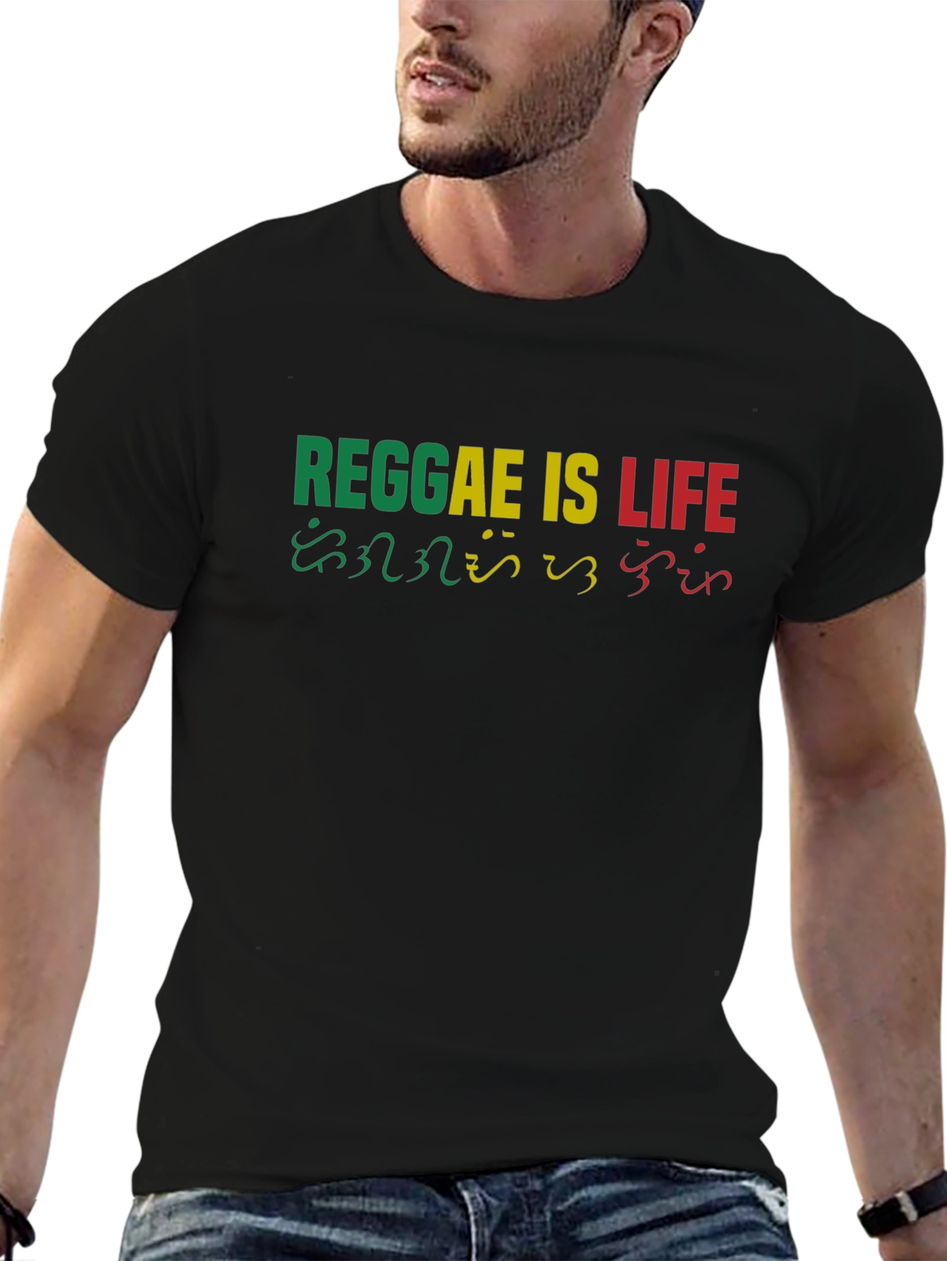 Reggae Is Life Black T-Shirt